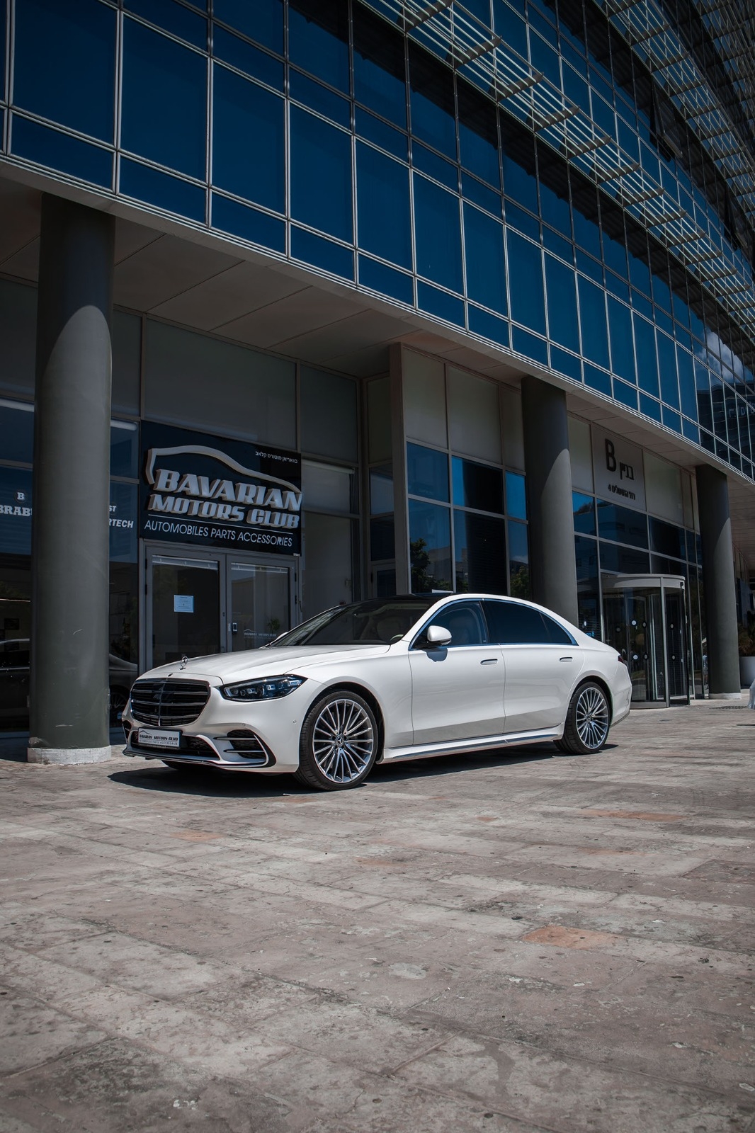 בוואריאן מוטורס