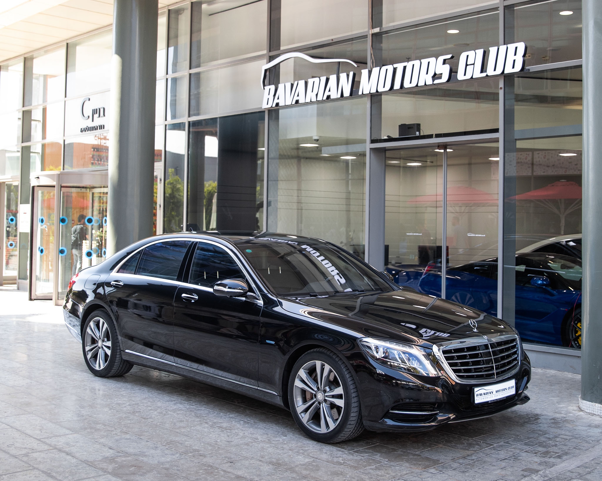 בוואריאן מוטורס