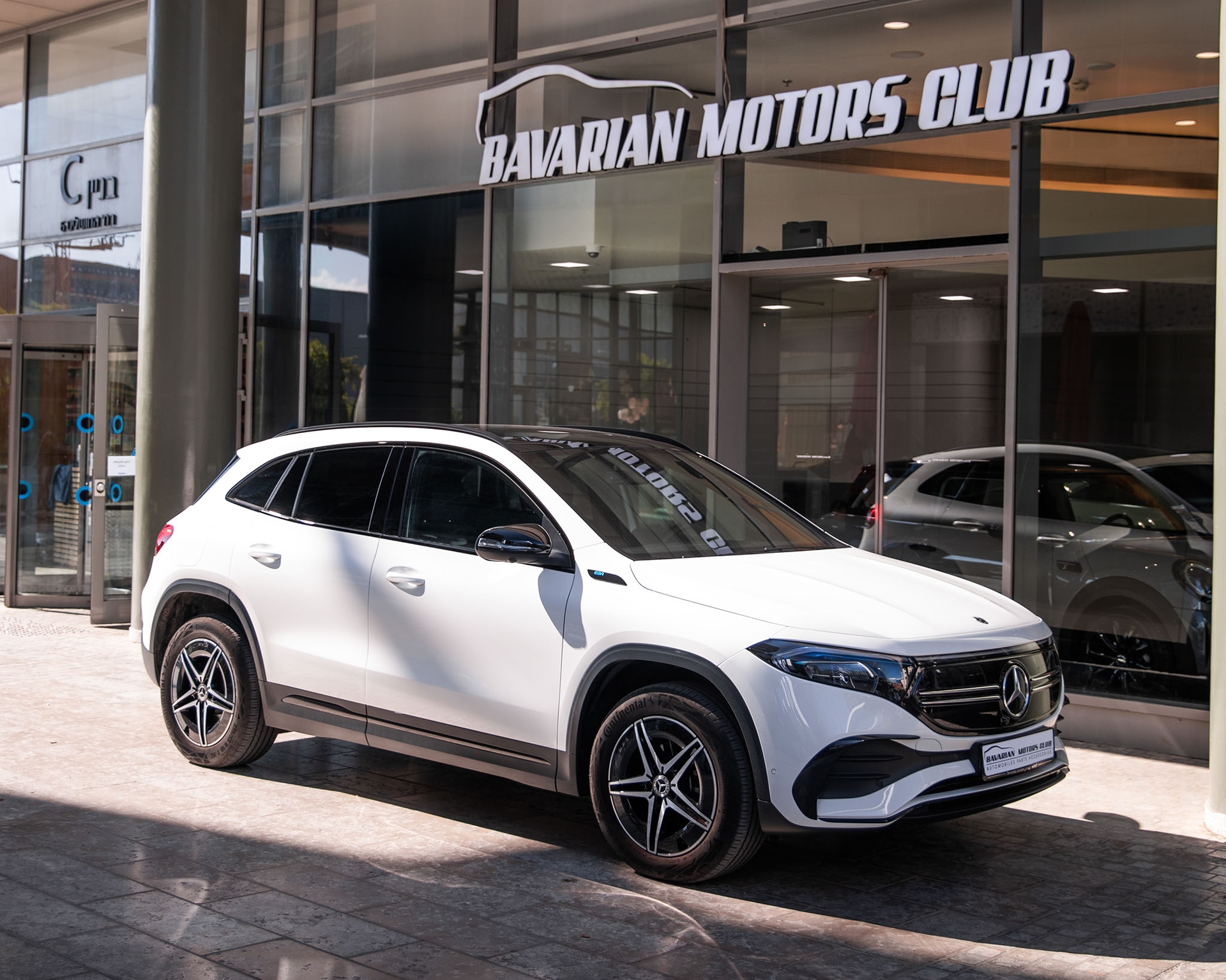 בוואריאן מוטורס