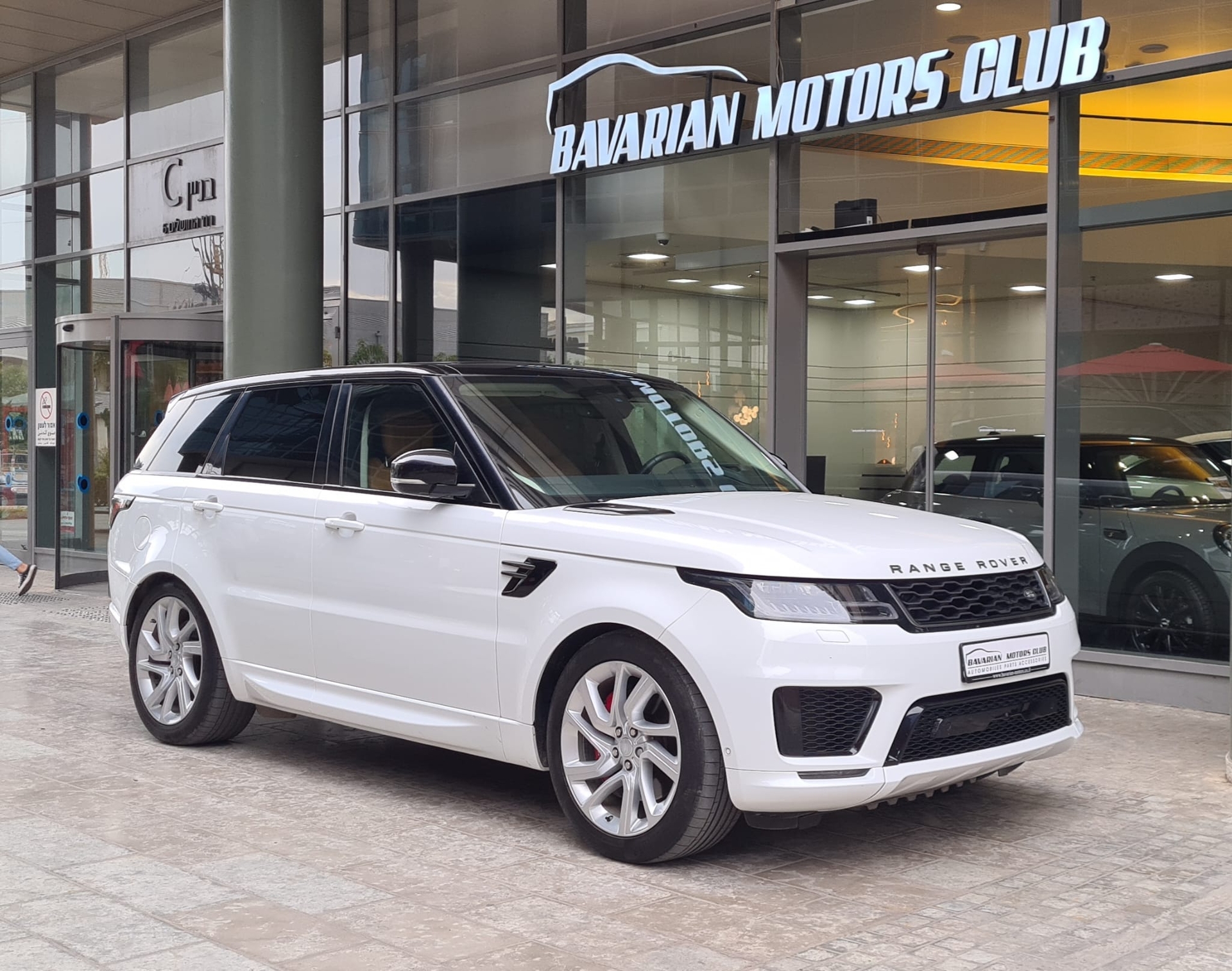 בוואריאן מוטורס