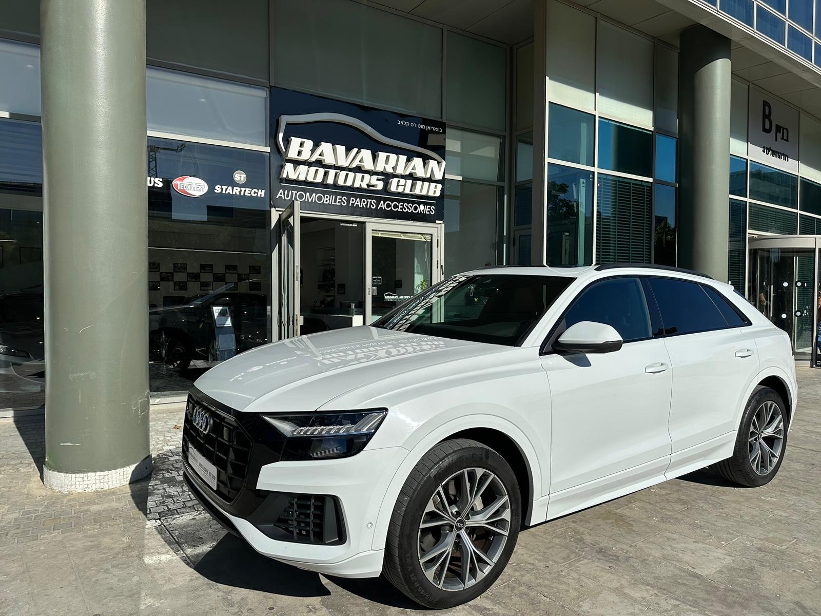 בוואריאן מוטורס