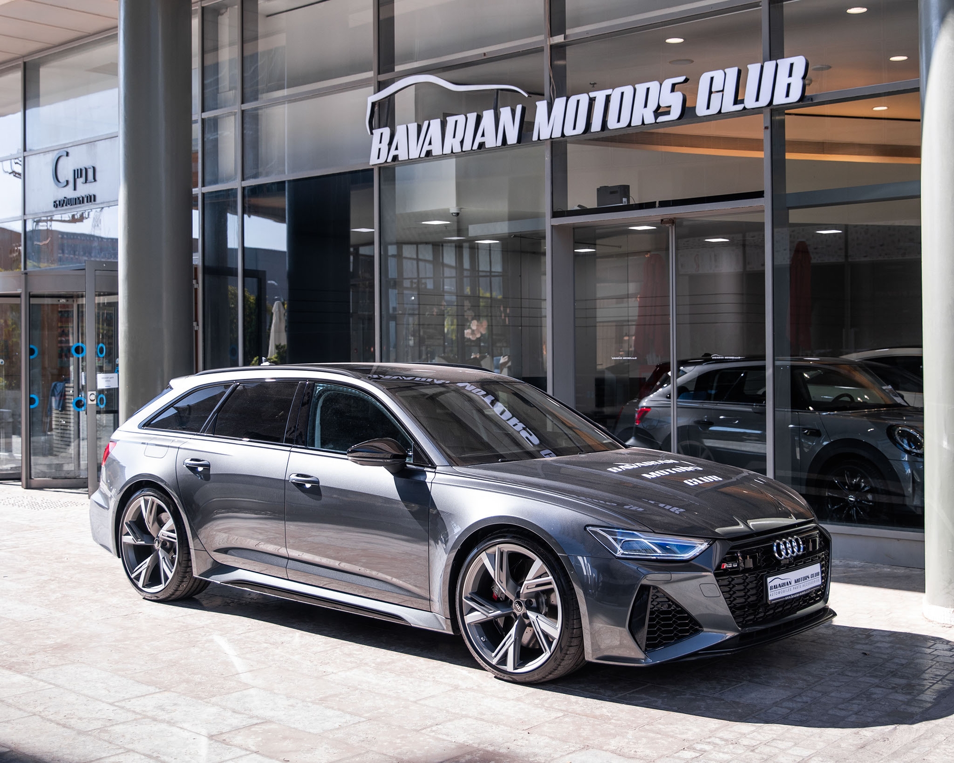 בוואריאן מוטורס