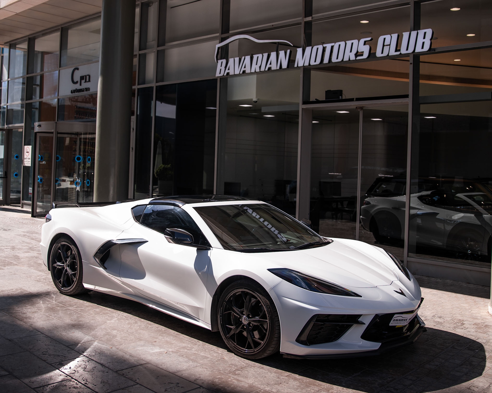 בוואריאן מוטורס