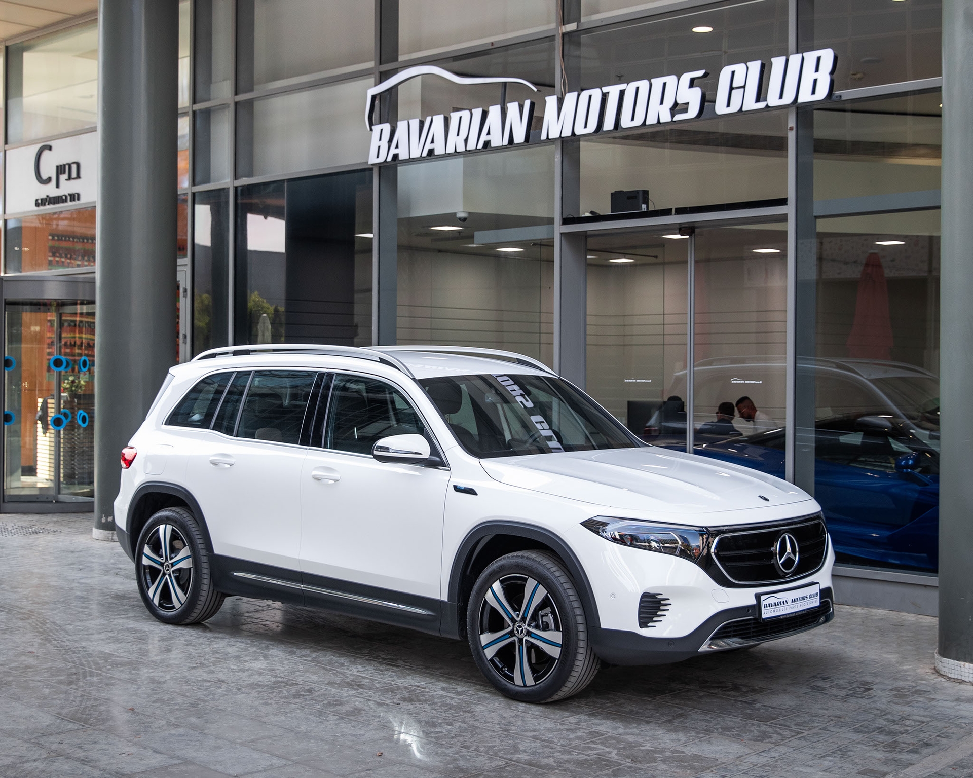 בוואריאן מוטורס