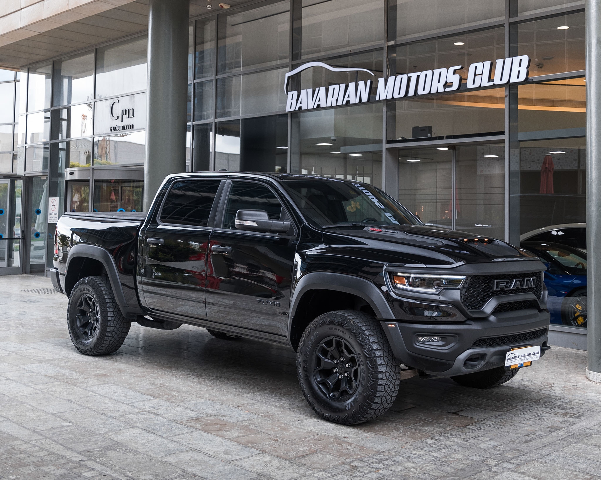 בוואריאן מוטורס