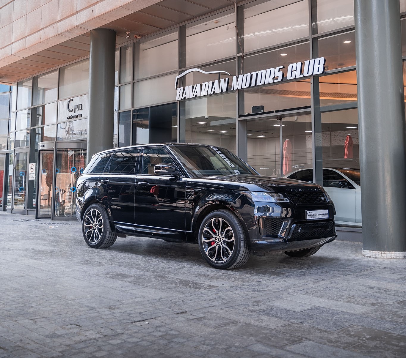 בוואריאן מוטורס