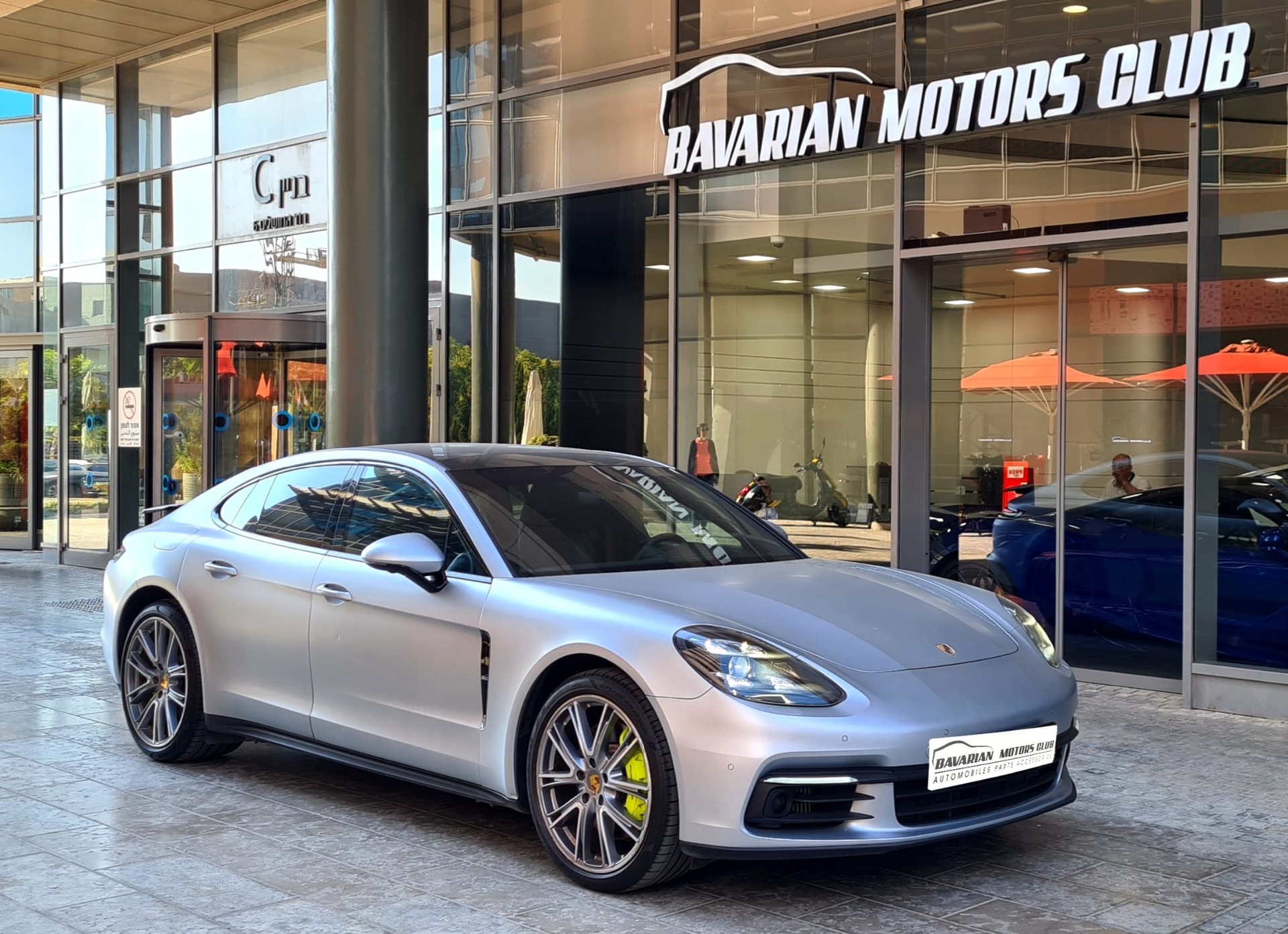 בוואריאן מוטורס