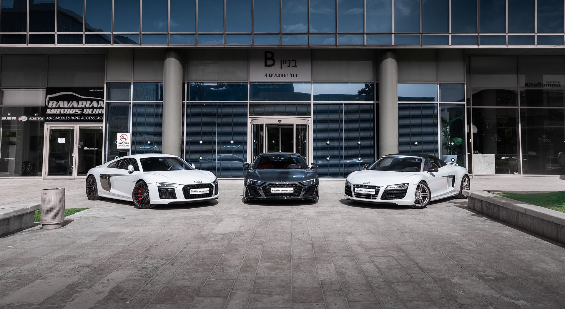 בוואריאן מוטורס