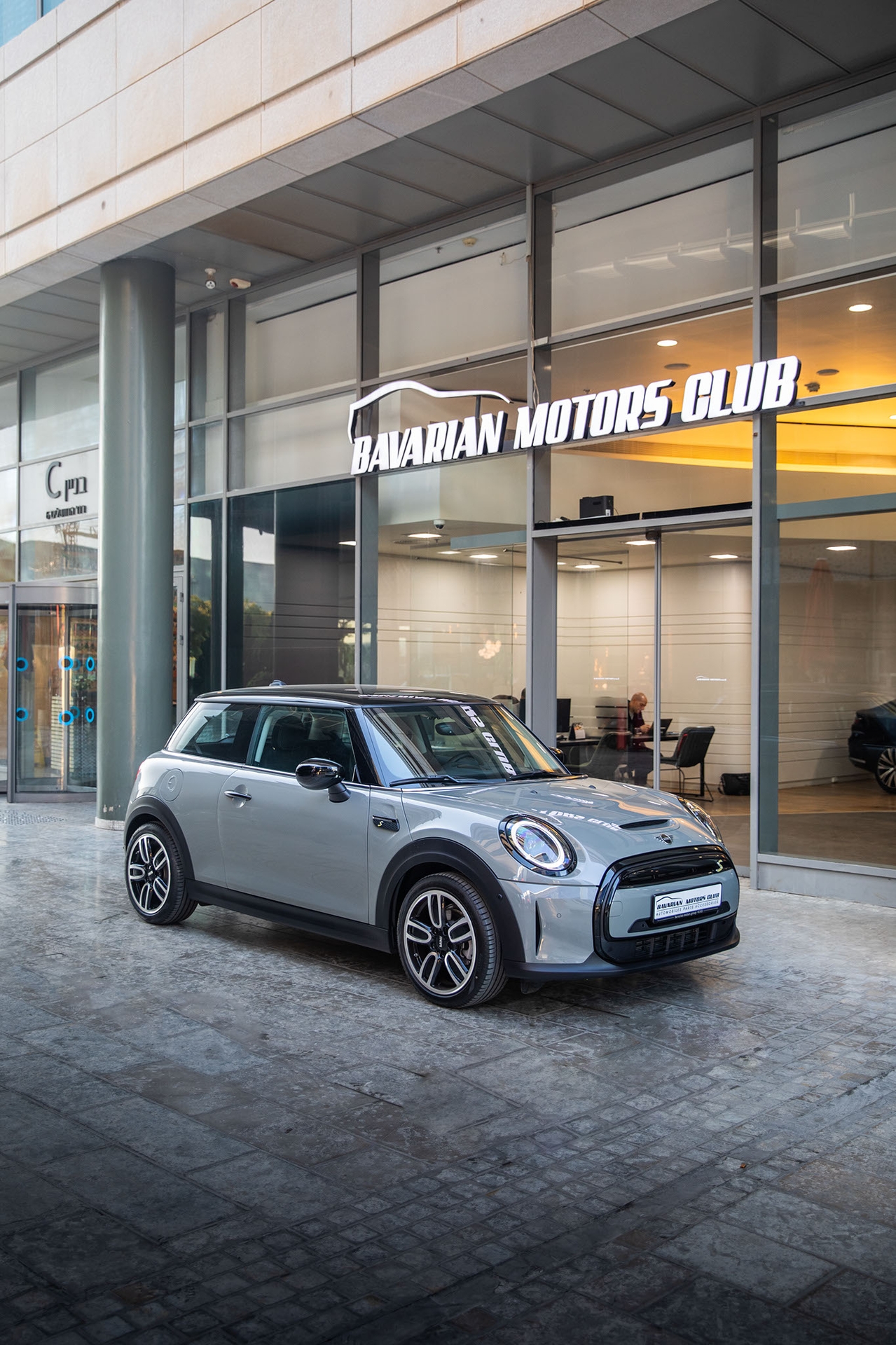 בוואריאן מוטורס