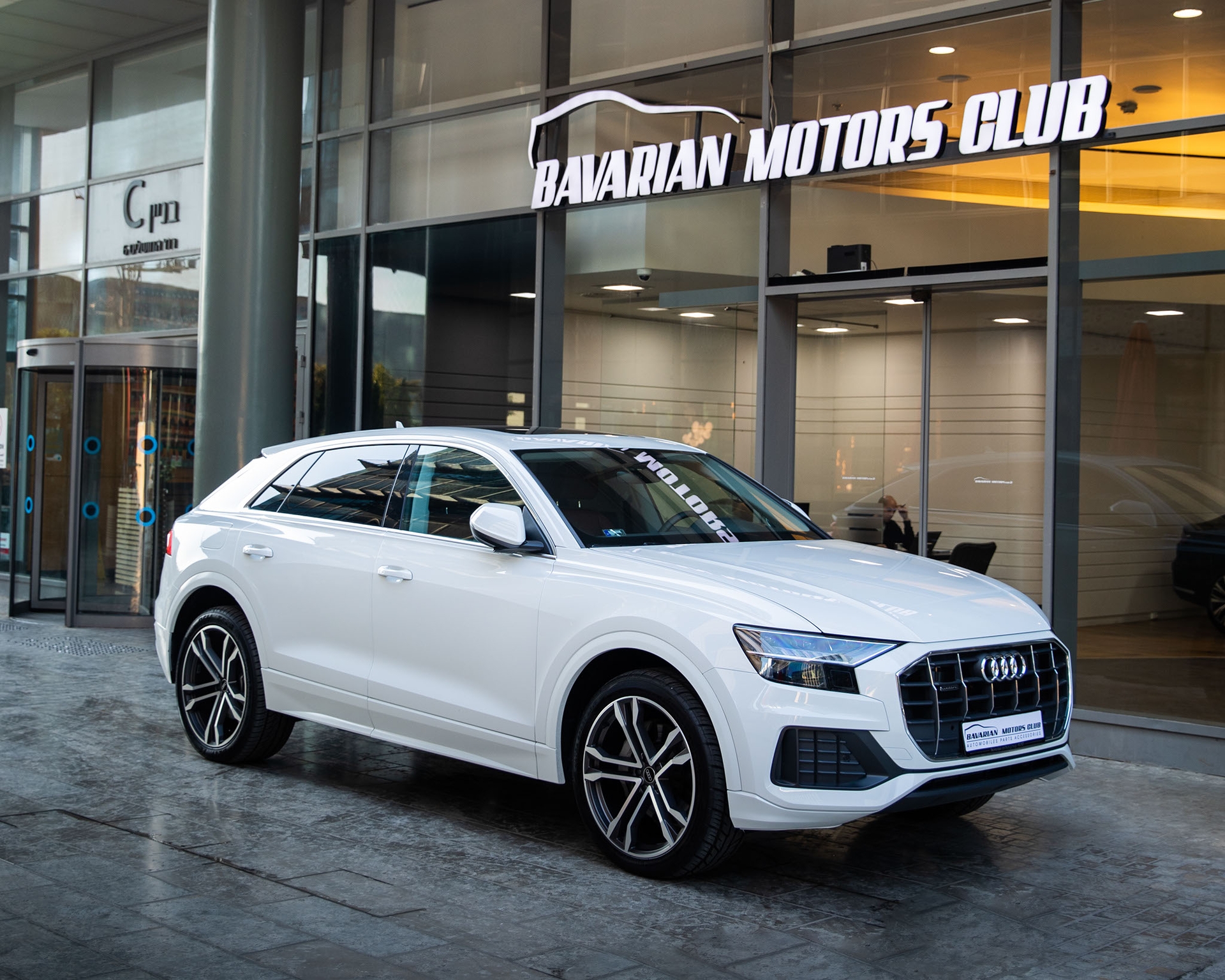 בוואריאן מוטורס