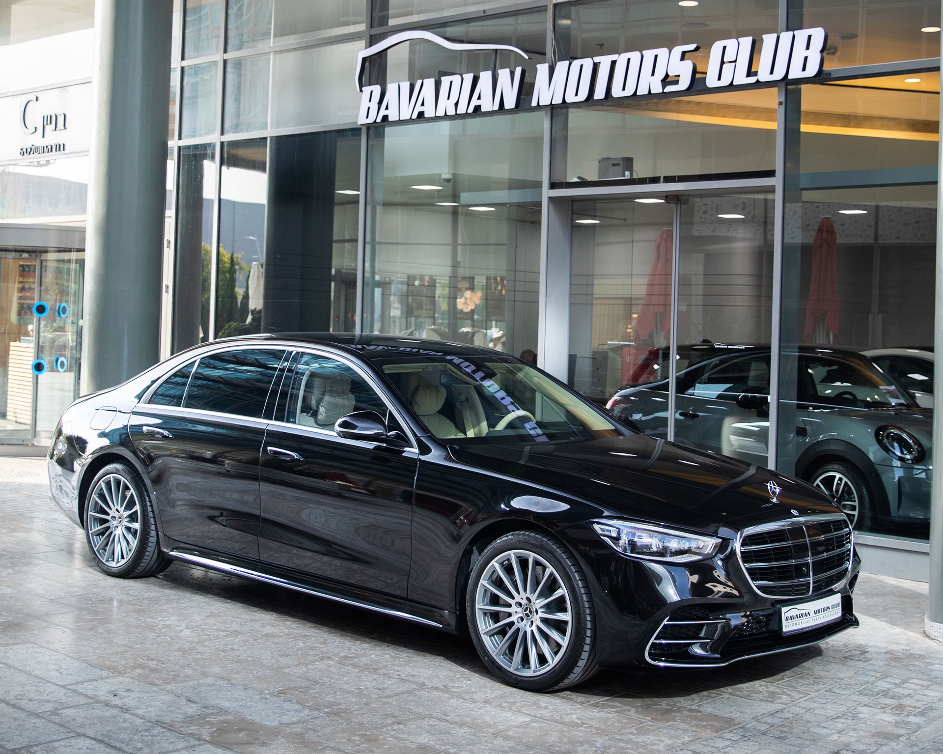 בוואריאן מוטורס