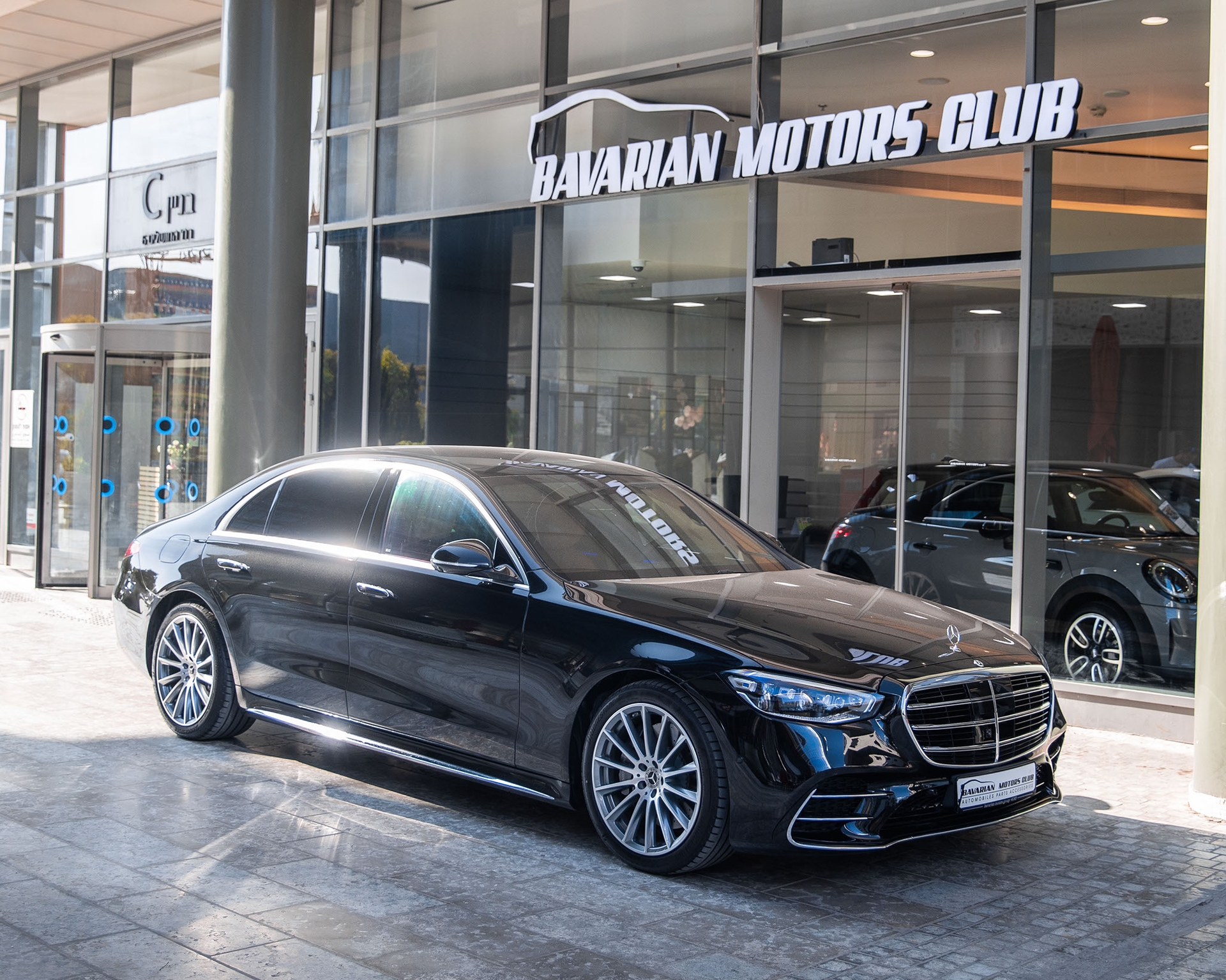 בוואריאן מוטורס