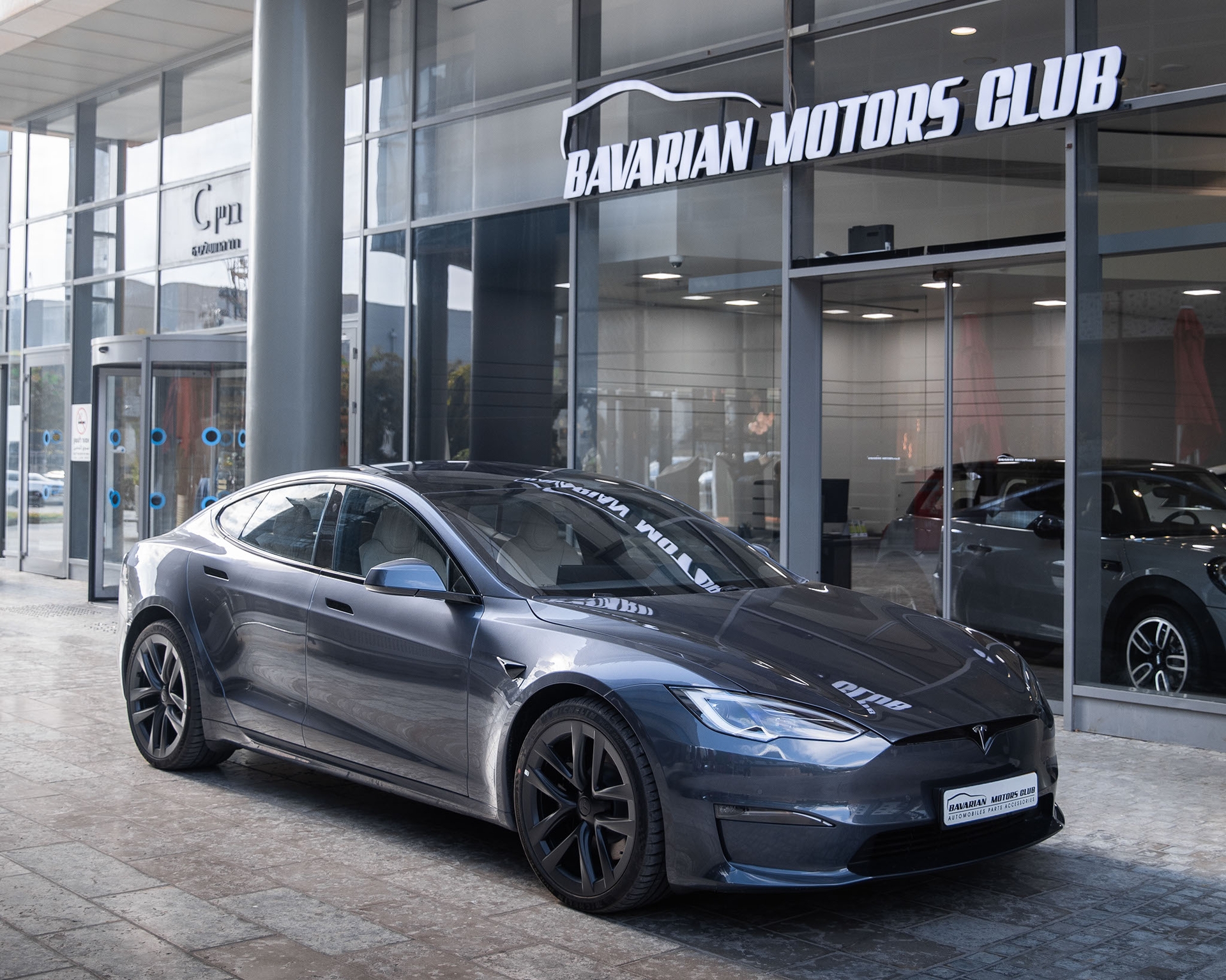 בוואריאן מוטורס