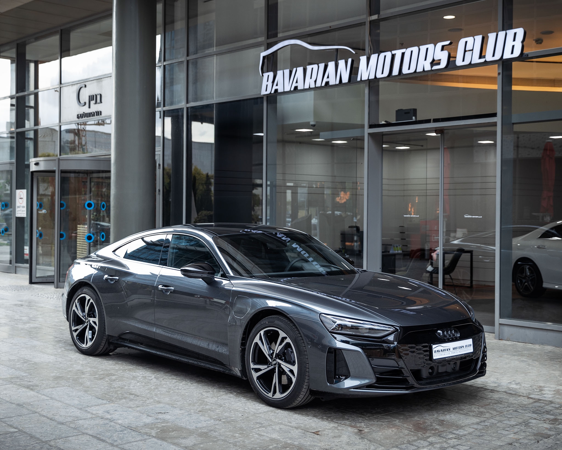 בוואריאן מוטורס