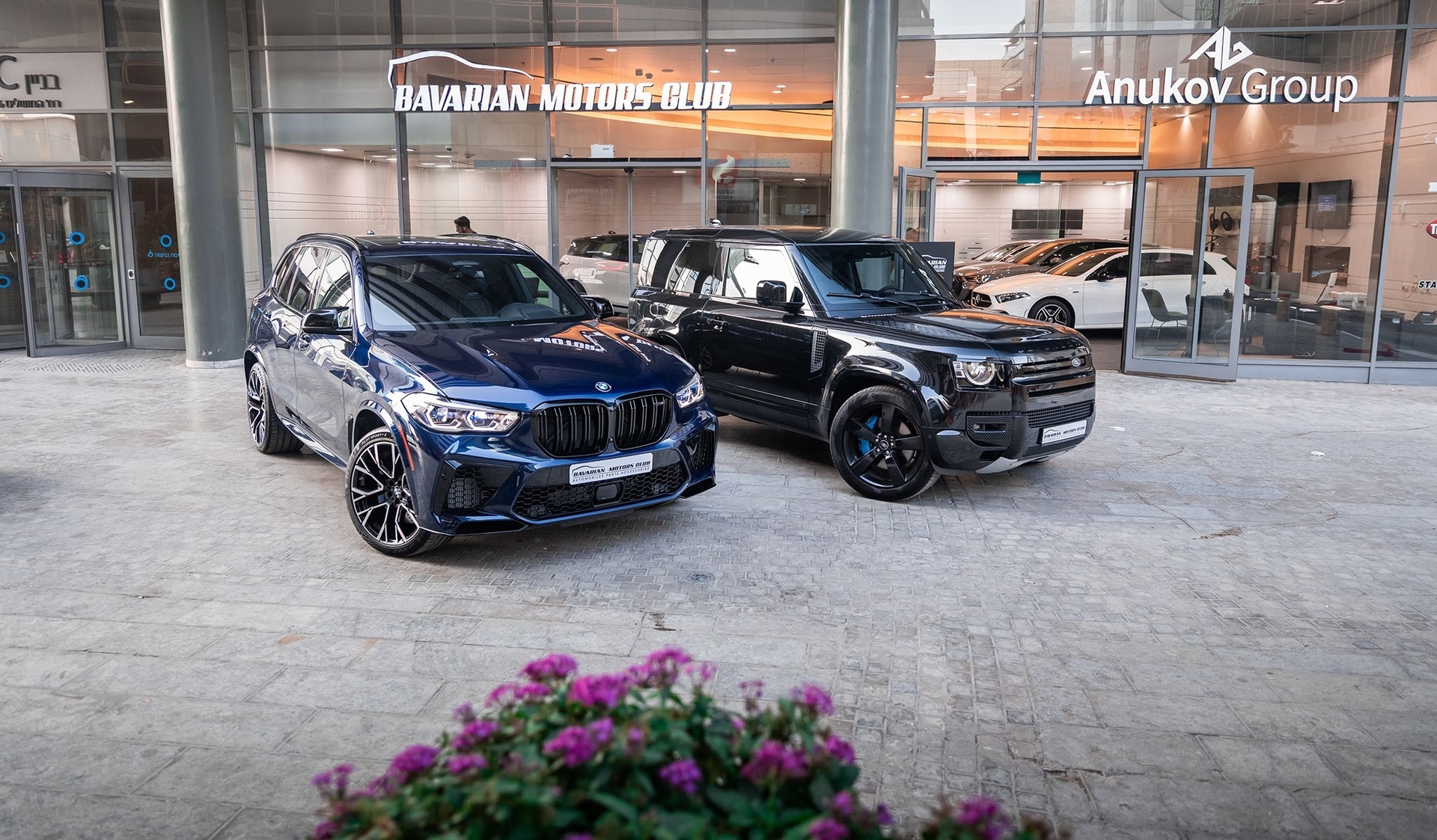 בוואריאן מוטורס