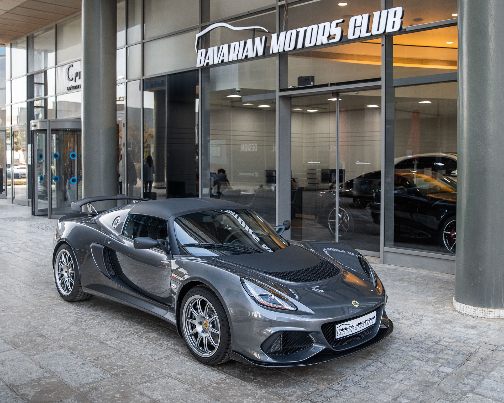 בוואריאן מוטורס