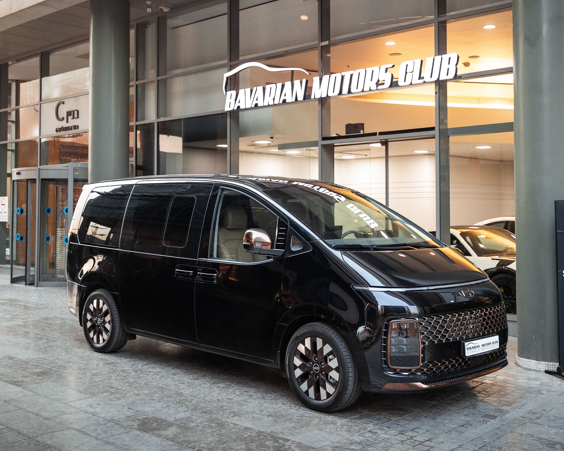 בוואריאן מוטורס