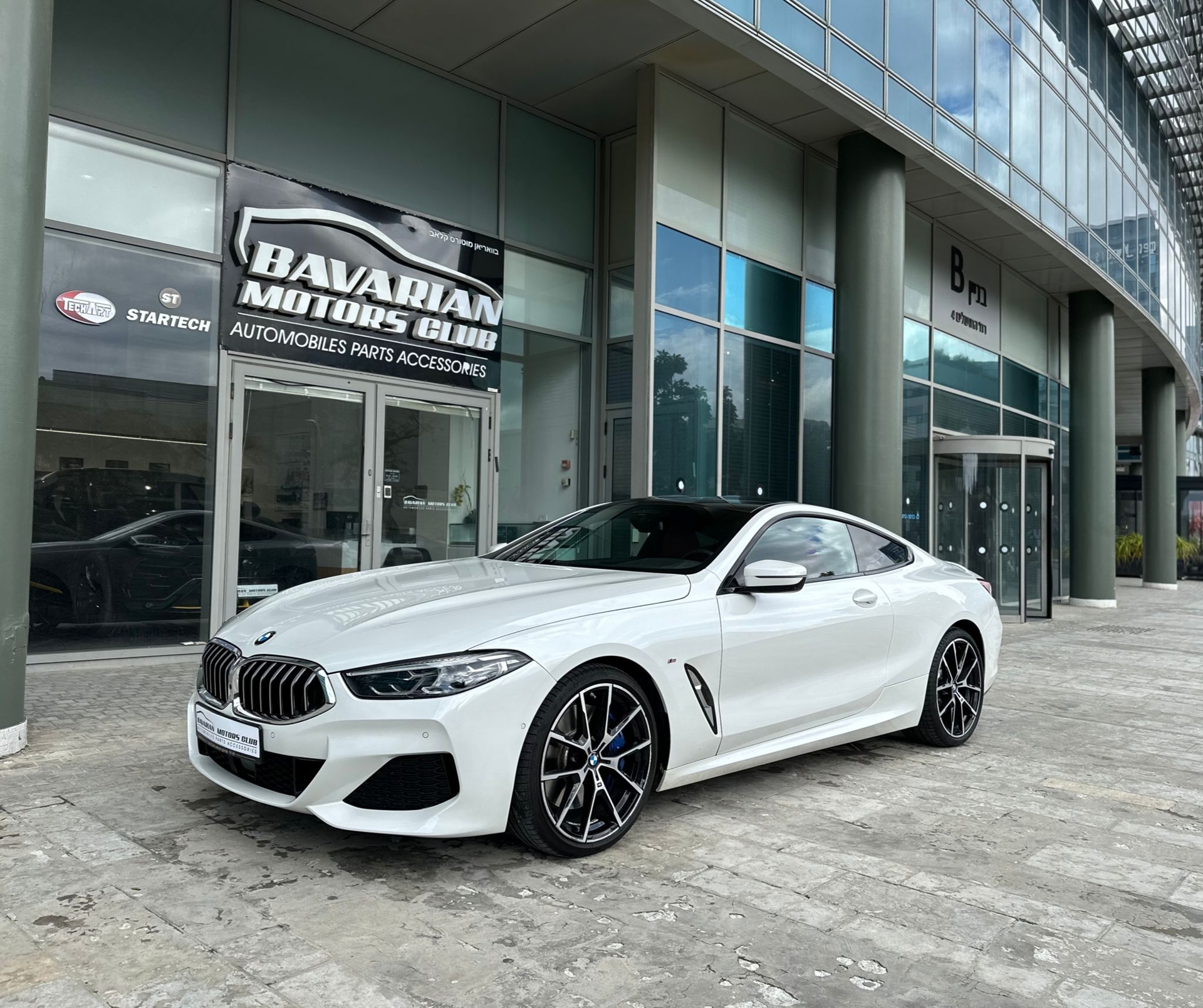 בוואריאן מוטורס