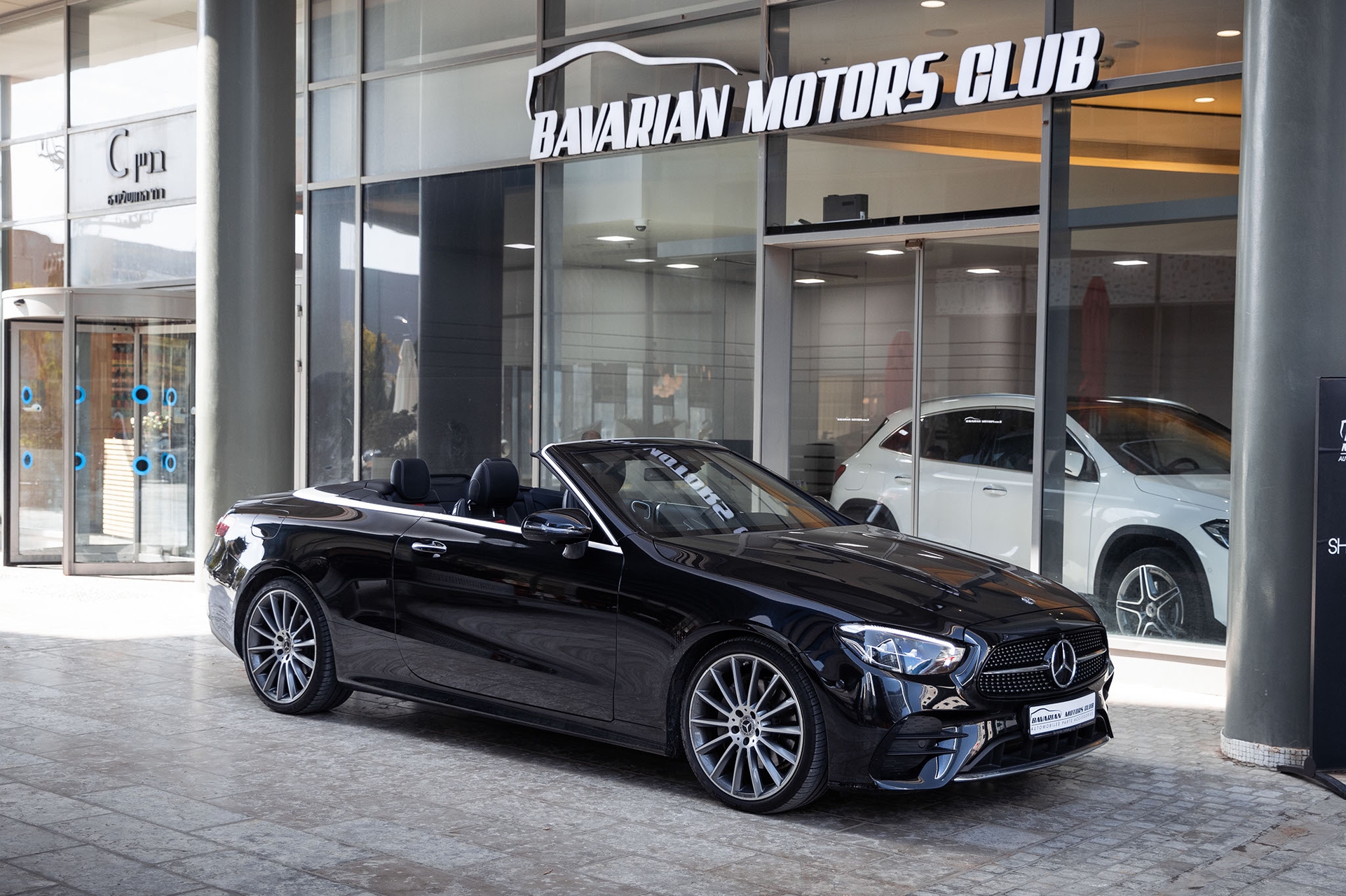 בוואריאן מוטורס