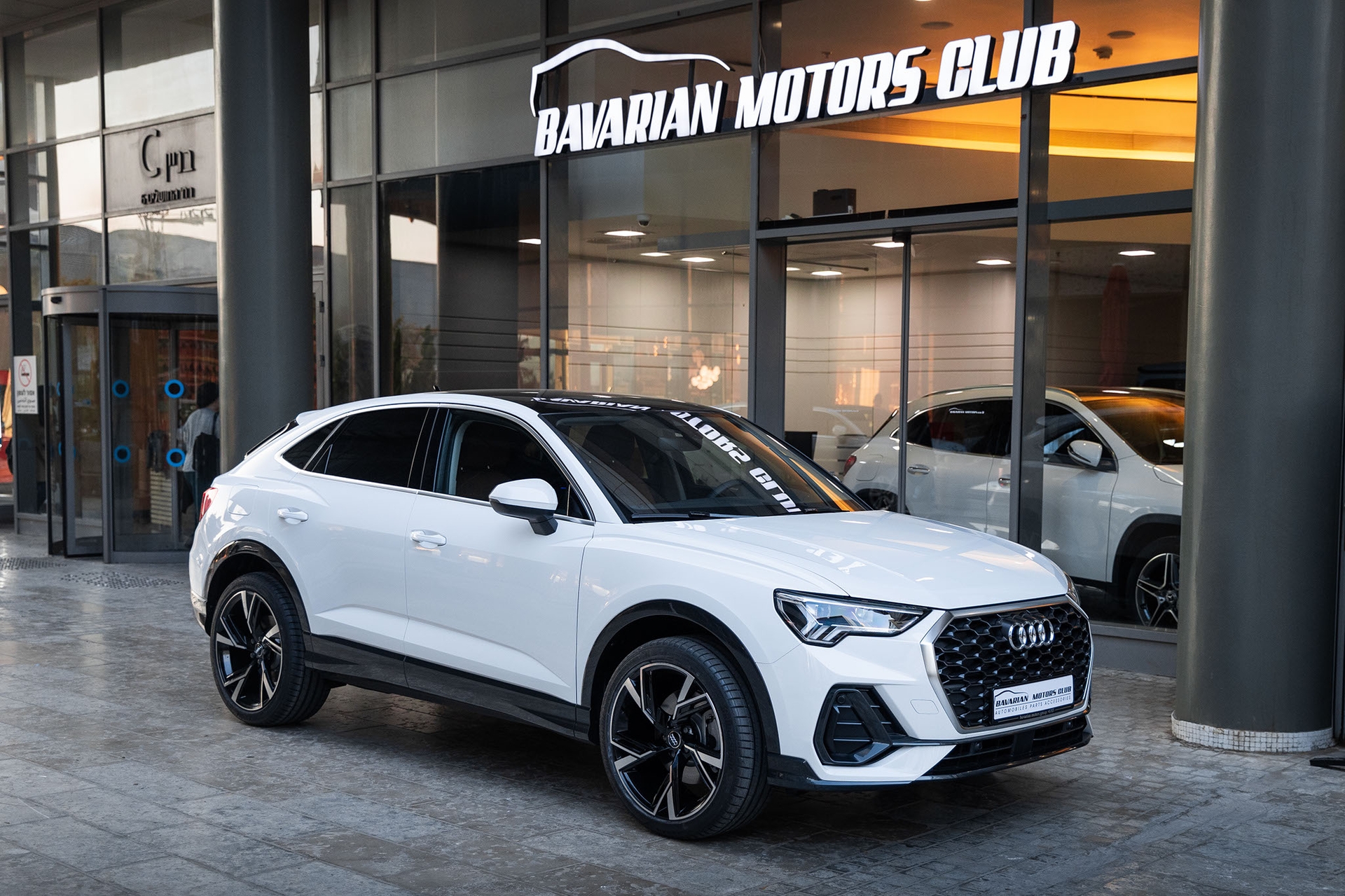 בוואריאן מוטורס