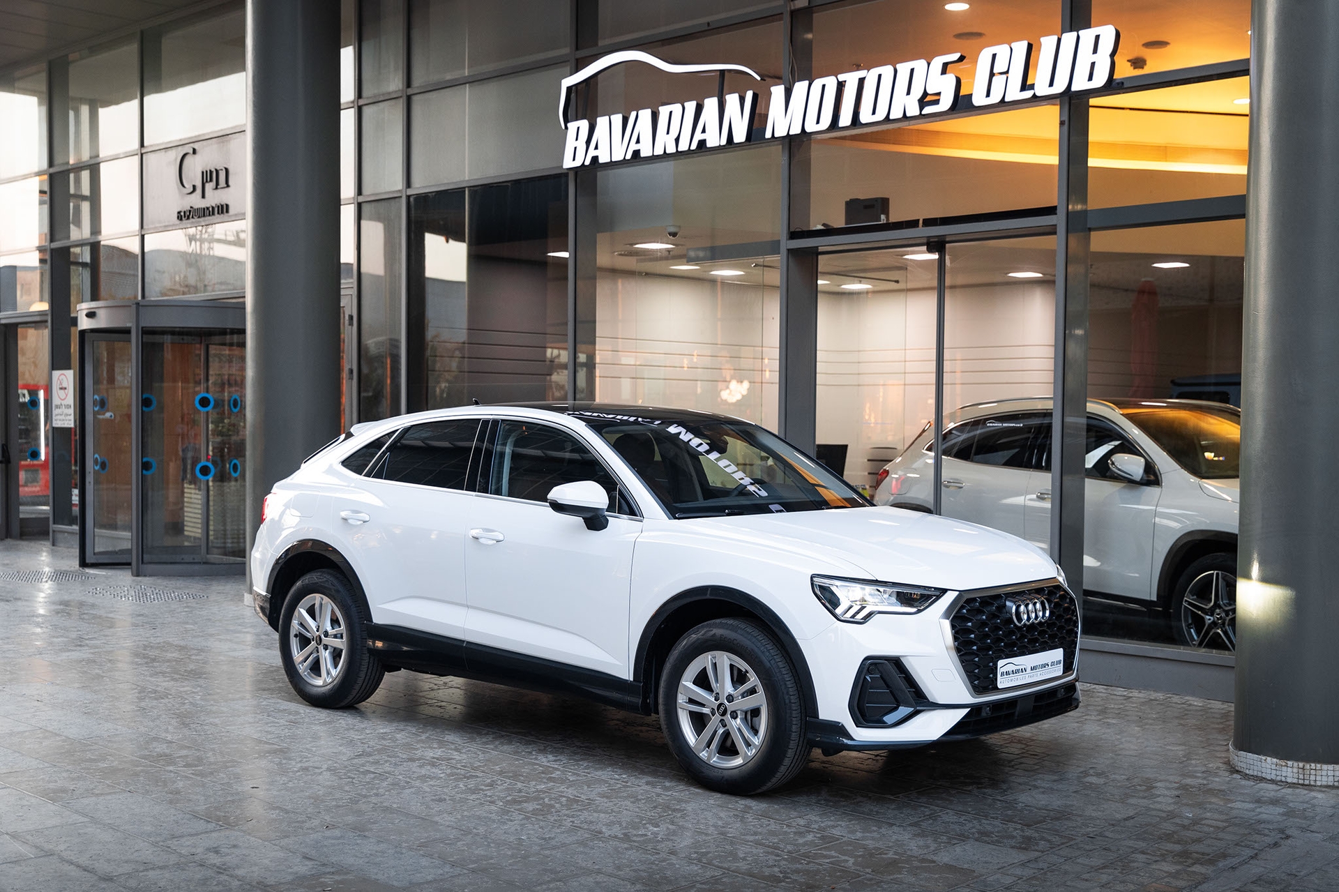 בוואריאן מוטורס