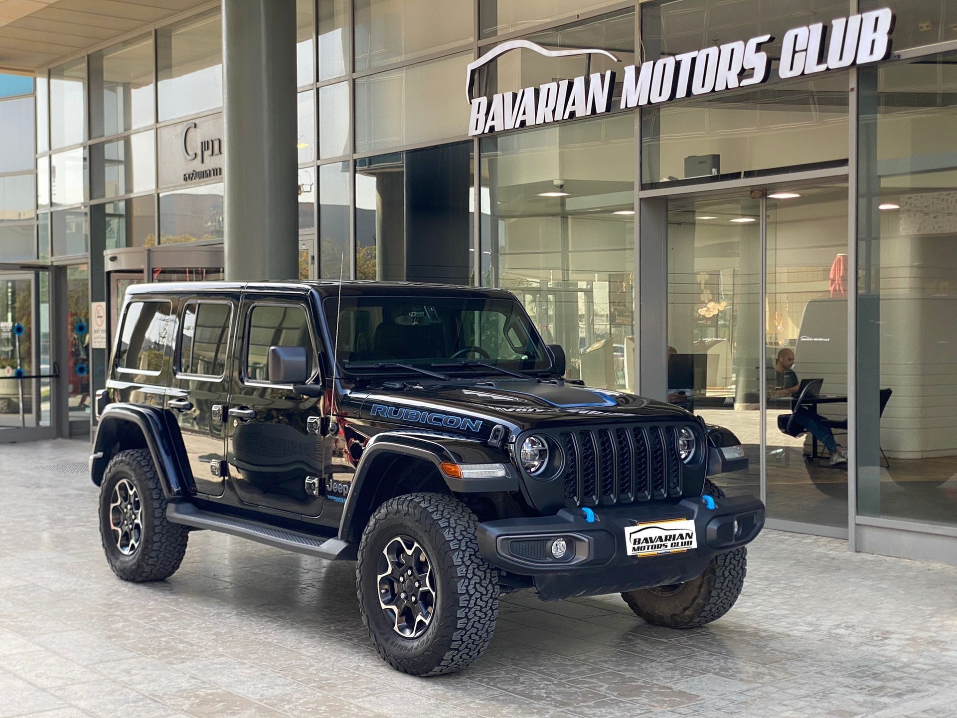 בוואריאן מוטורס