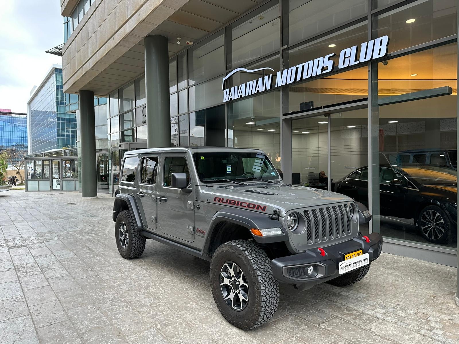 בוואריאן מוטורס