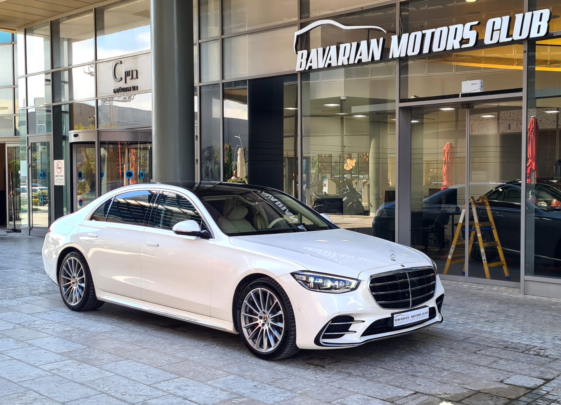 בוואריאן מוטורס