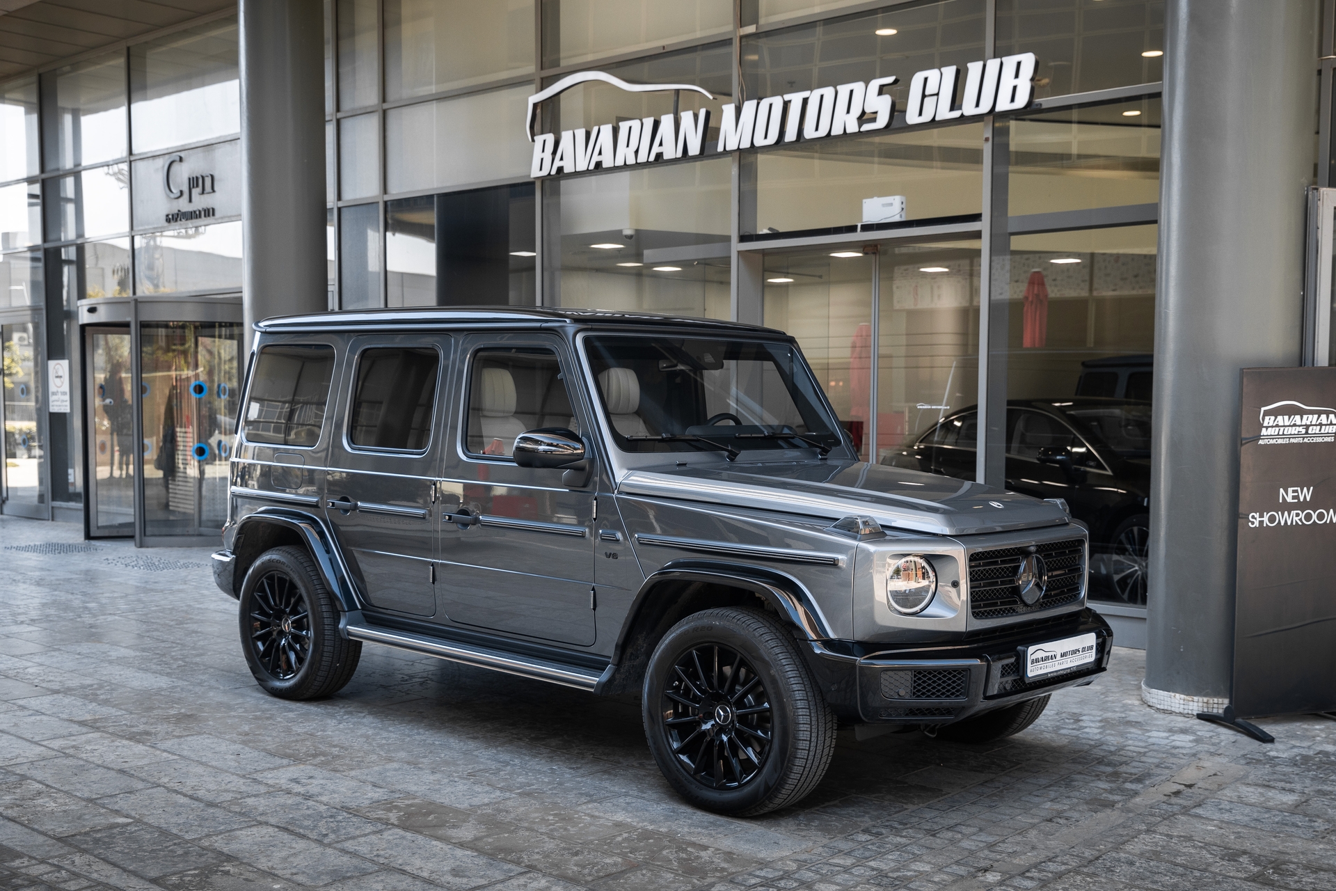 בוואריאן מוטורס