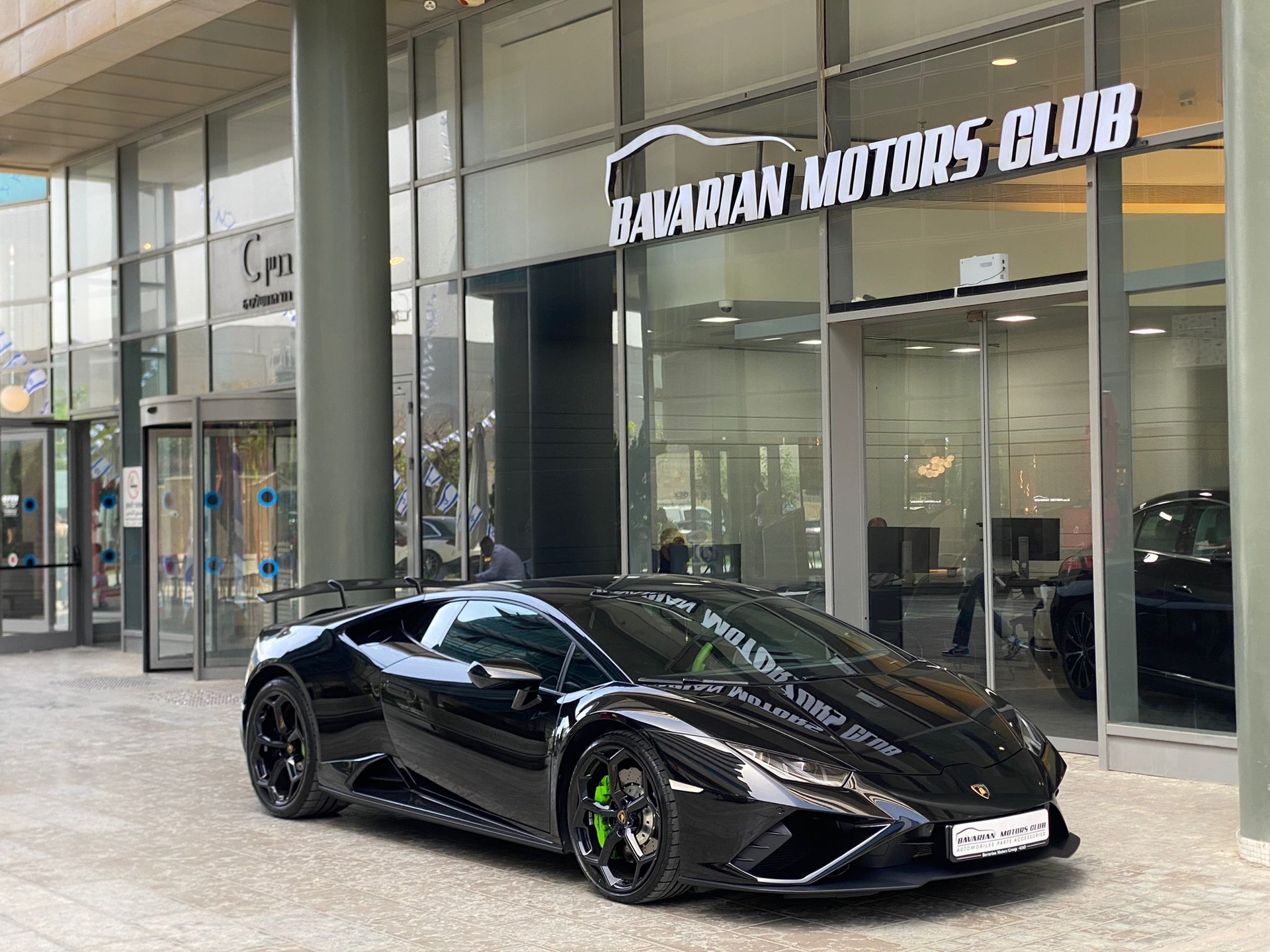 בוואריאן מוטורס