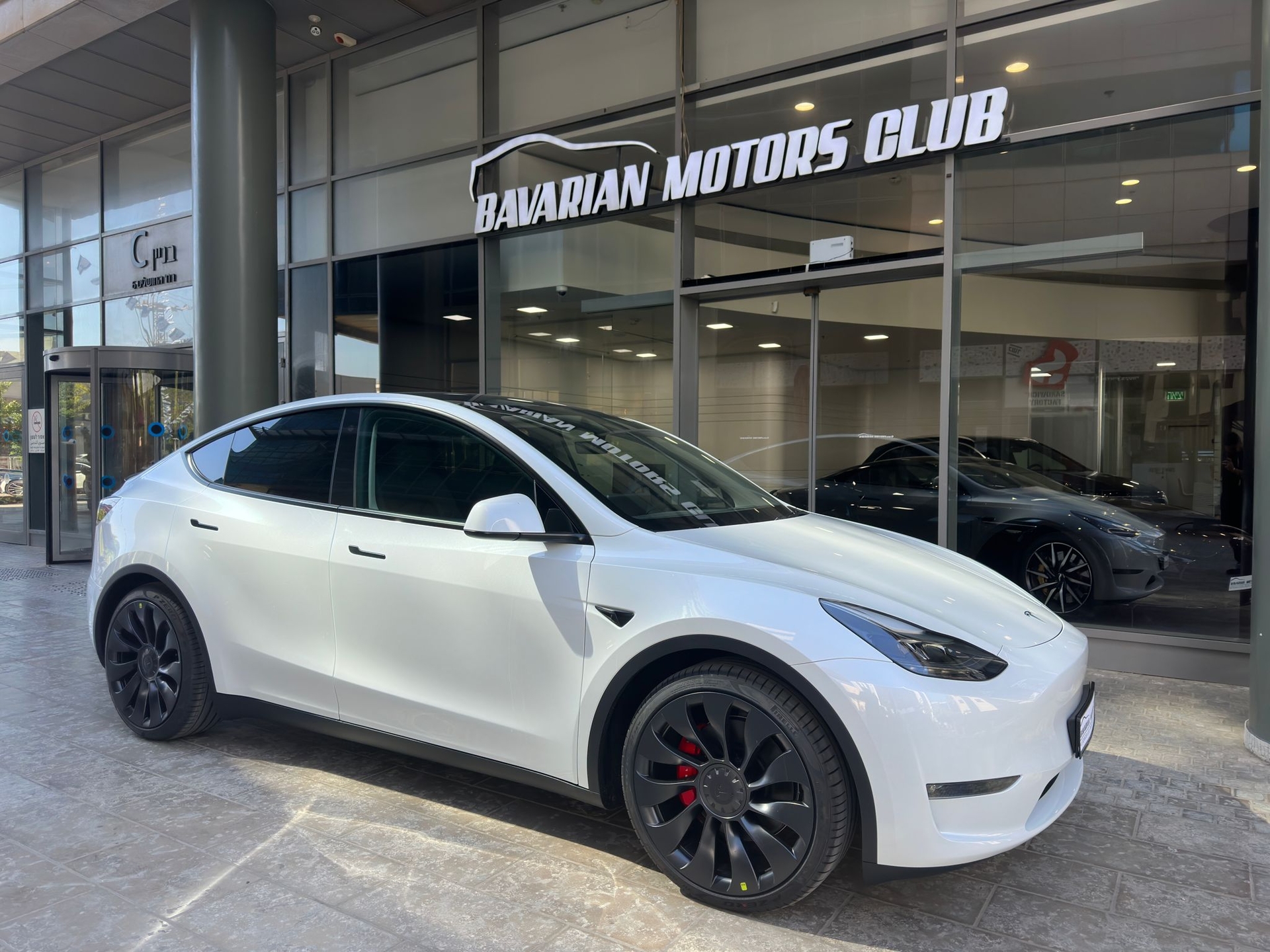 בוואריאן מוטורס