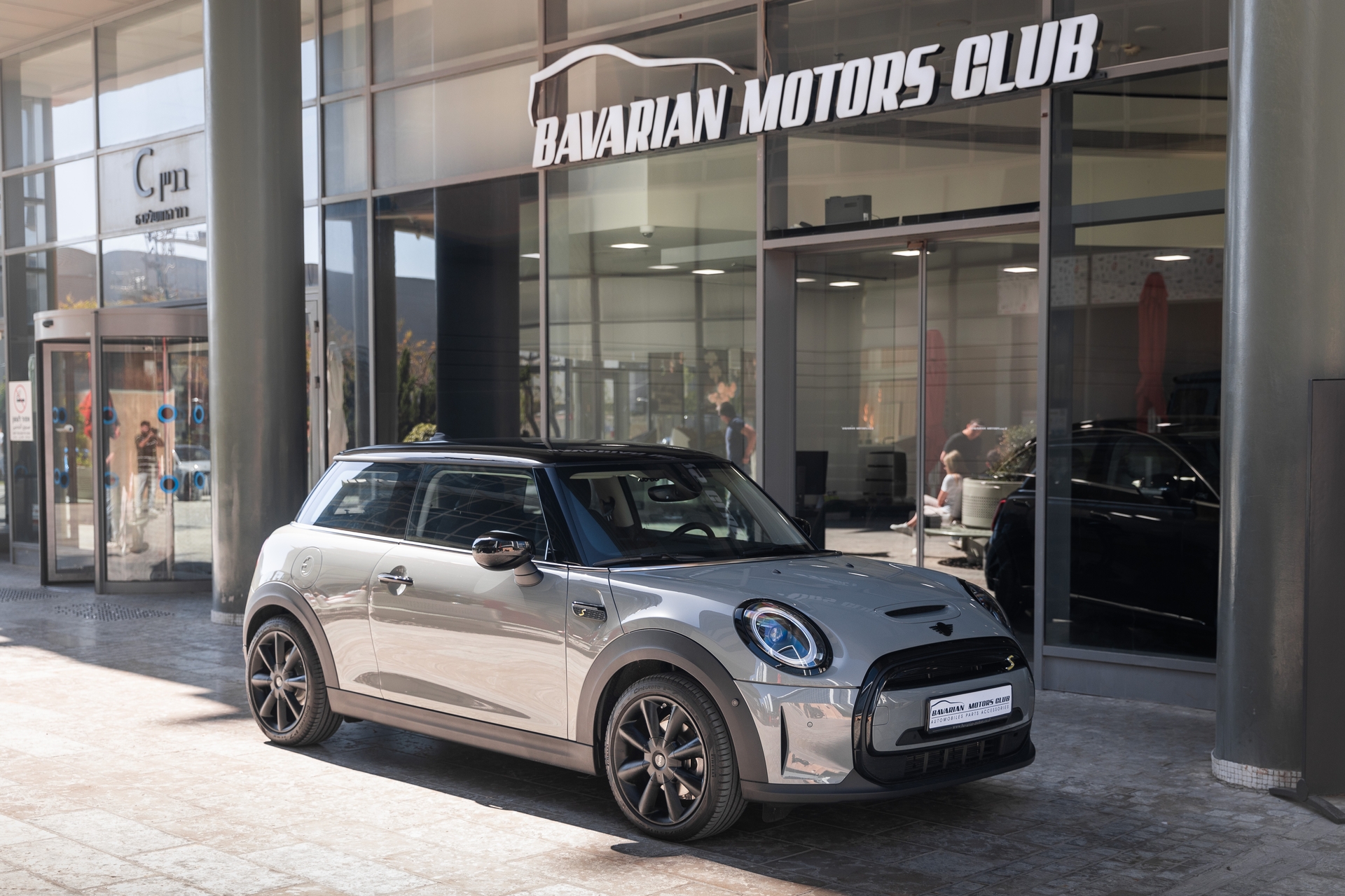 בוואריאן מוטורס