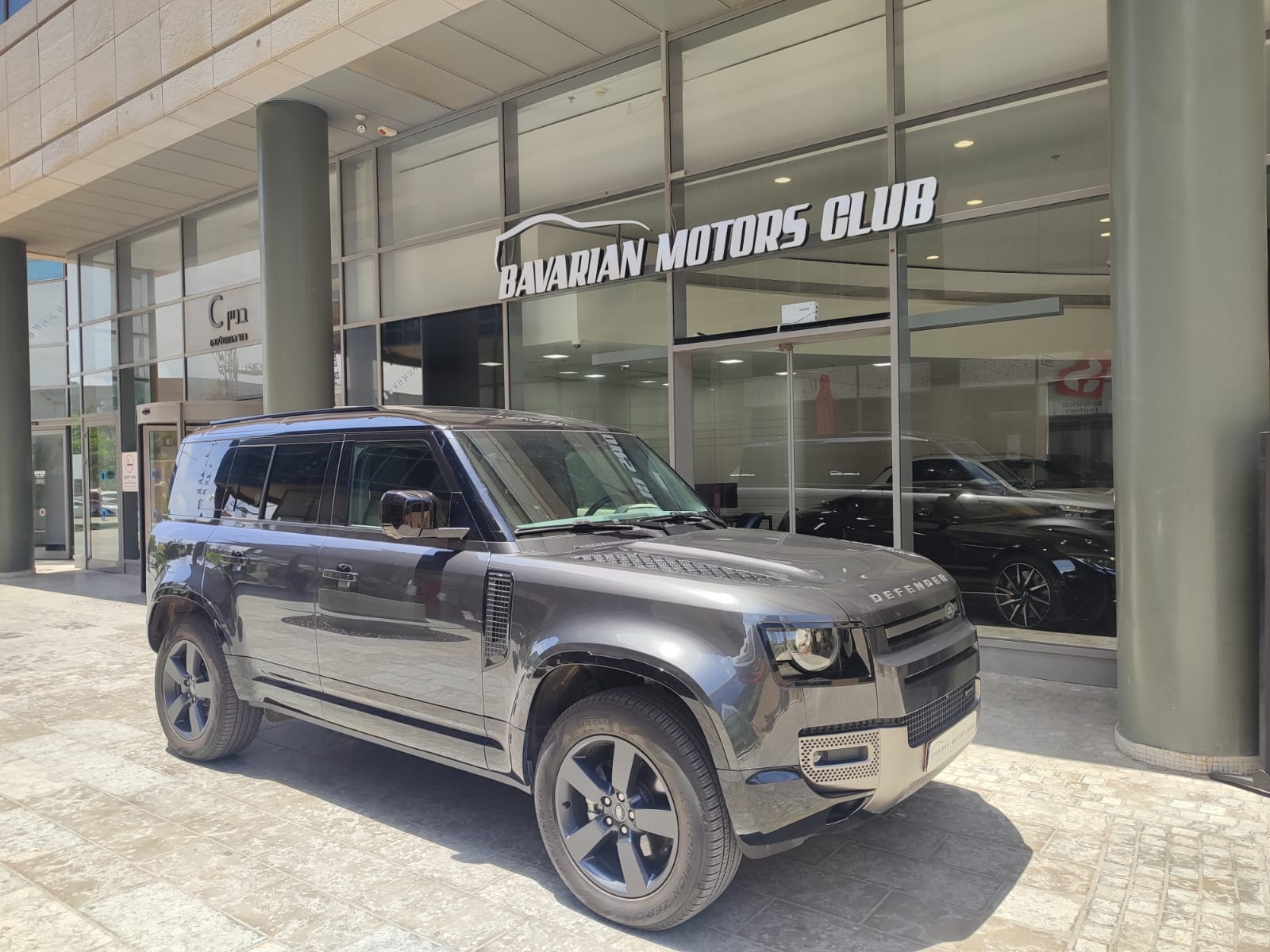 בוואריאן מוטורס