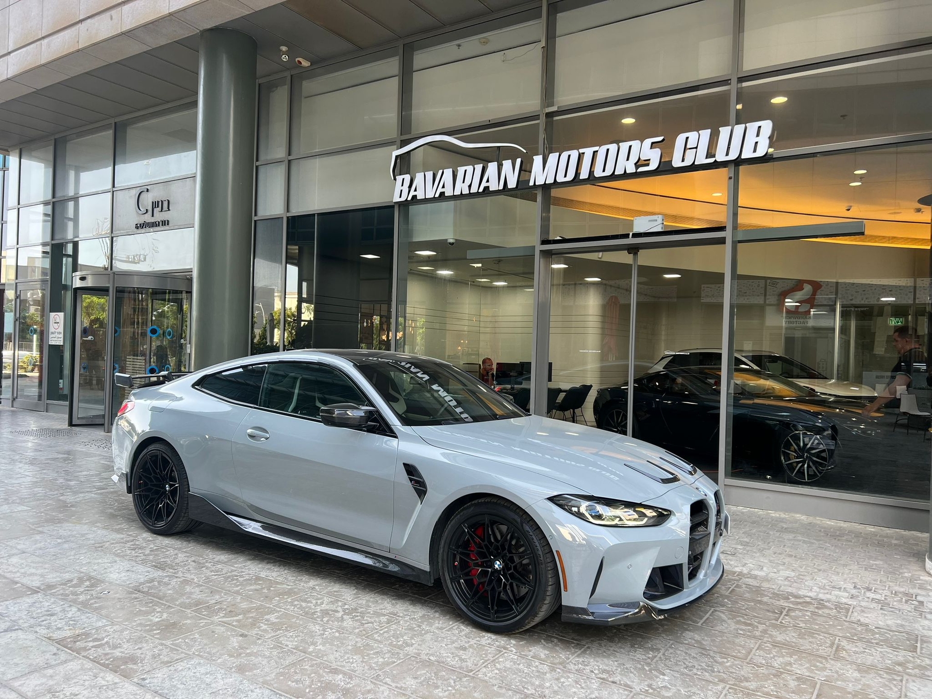 בוואריאן מוטורס