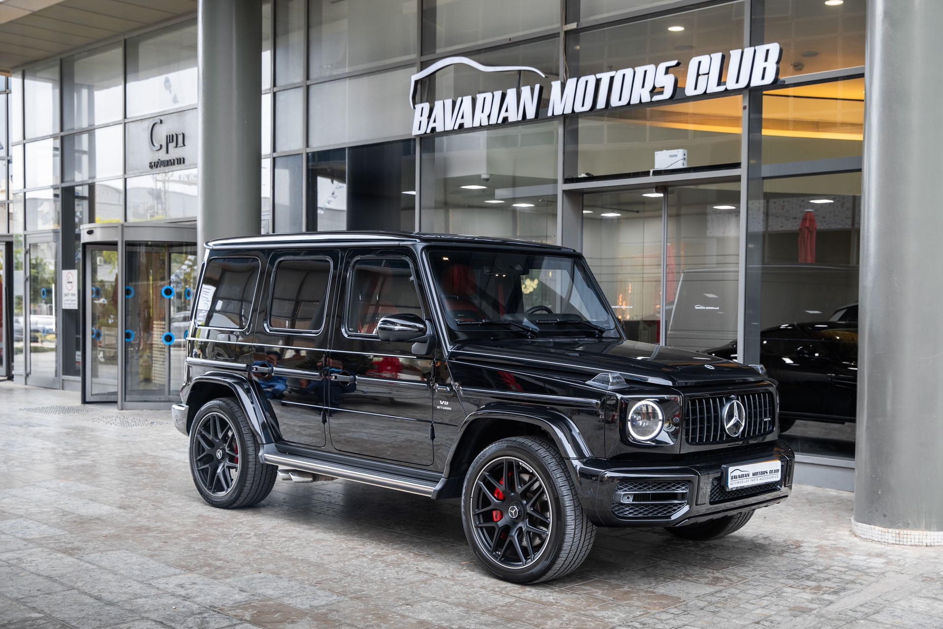 בוואריאן מוטורס