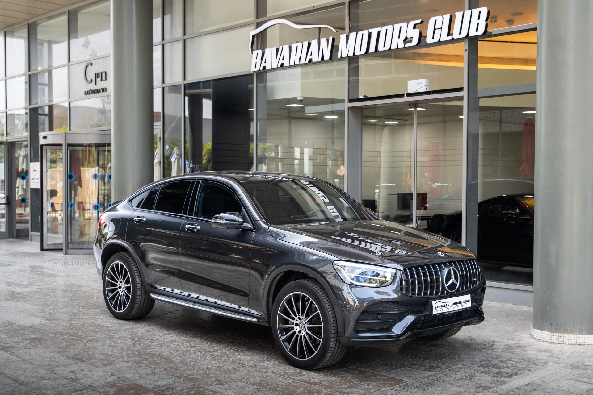 בוואריאן מוטורס