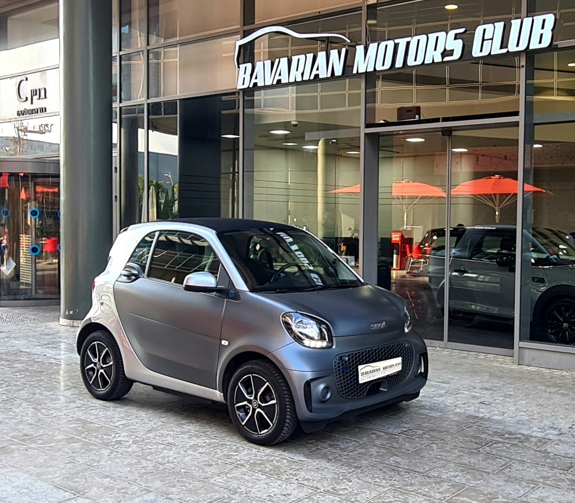 בוואריאן מוטורס