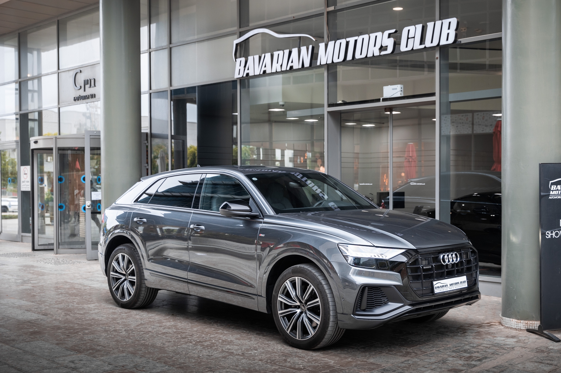 בוואריאן מוטורס