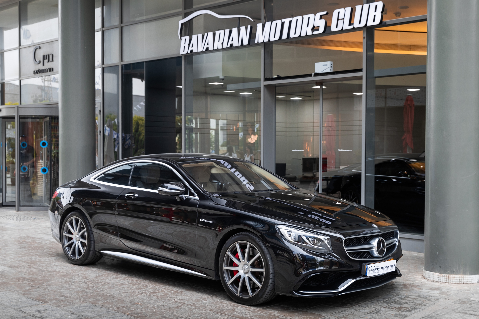 בוואריאן מוטורס