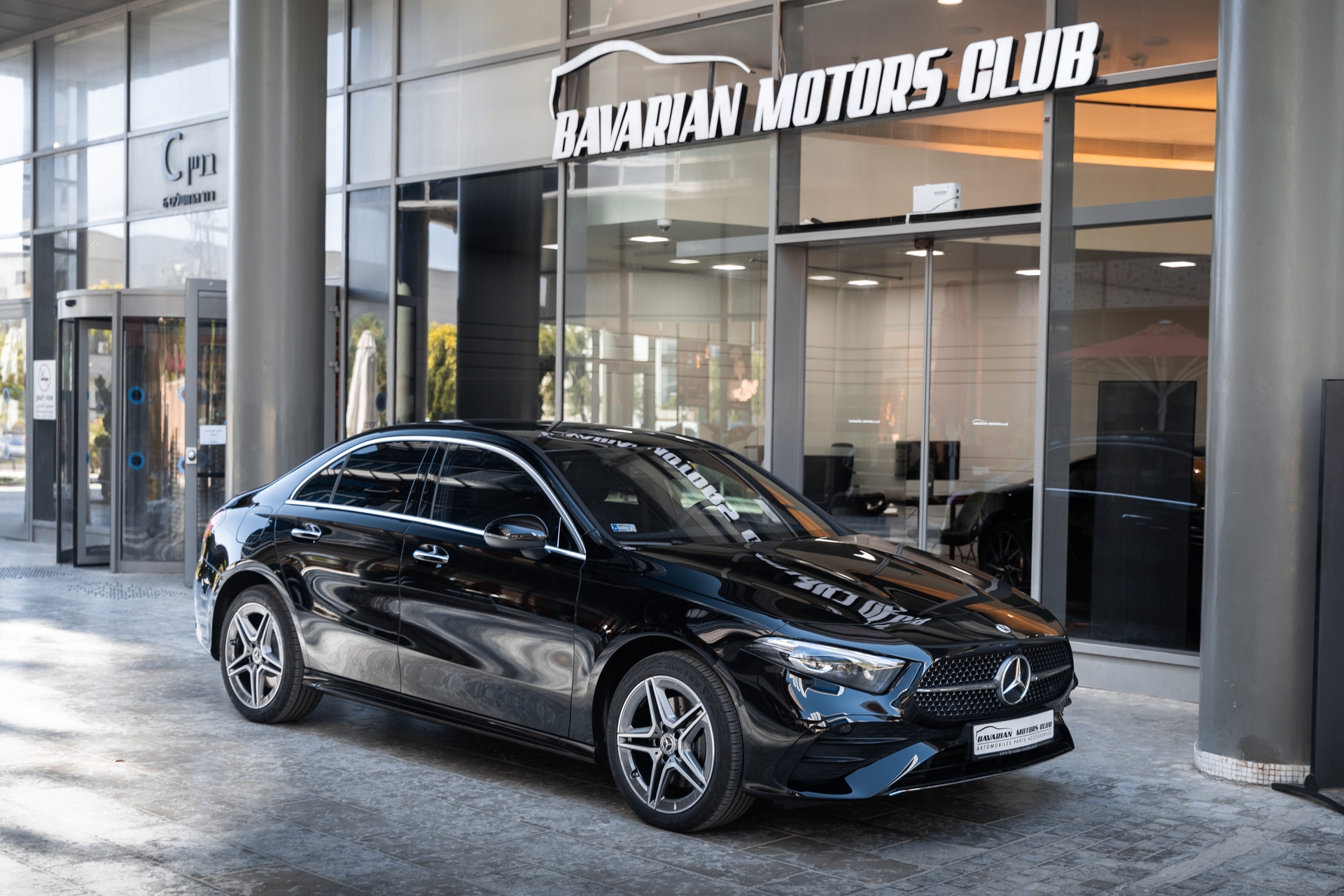 בוואריאן מוטורס