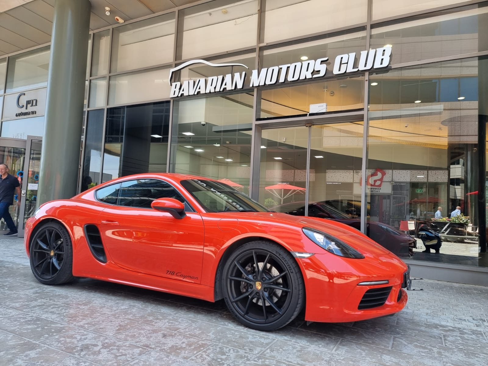 בוואריאן מוטורס