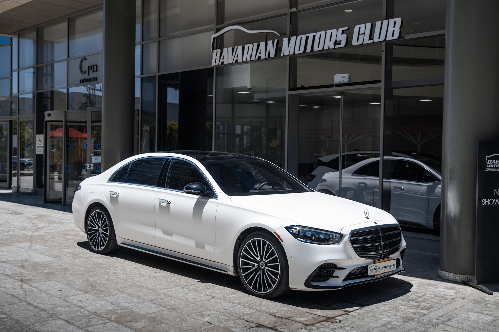 בוואריאן מוטורס