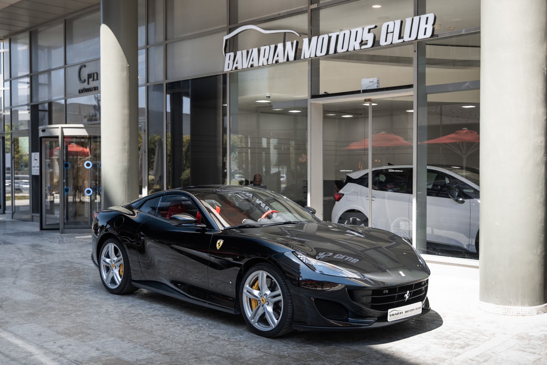 בוואריאן מוטורס