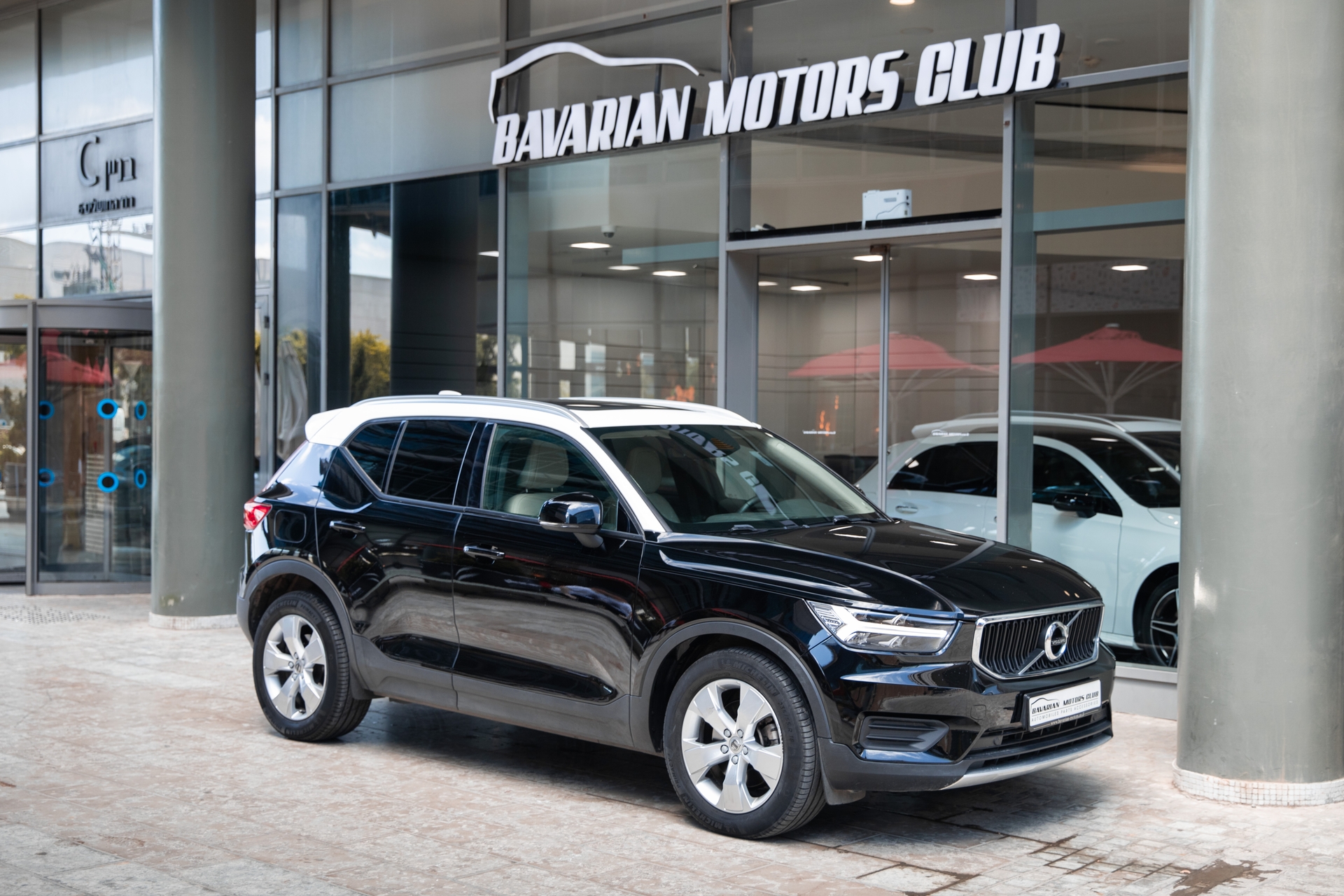 בוואריאן מוטורס