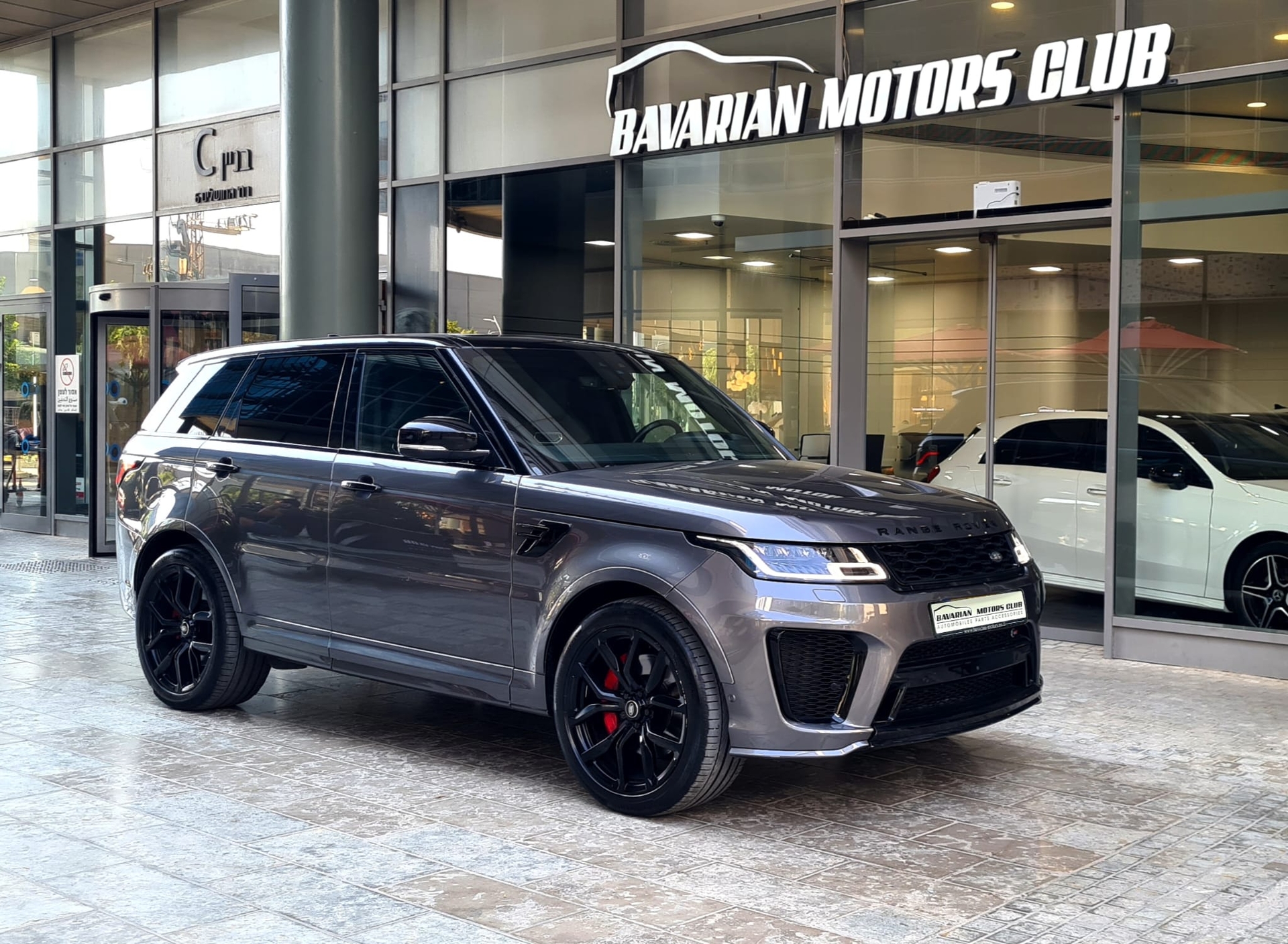 בוואריאן מוטורס