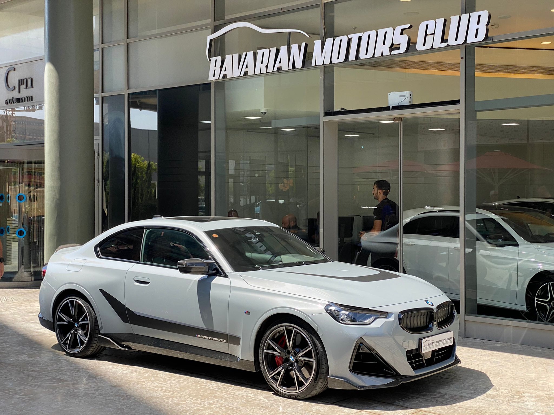 בוואריאן מוטורס