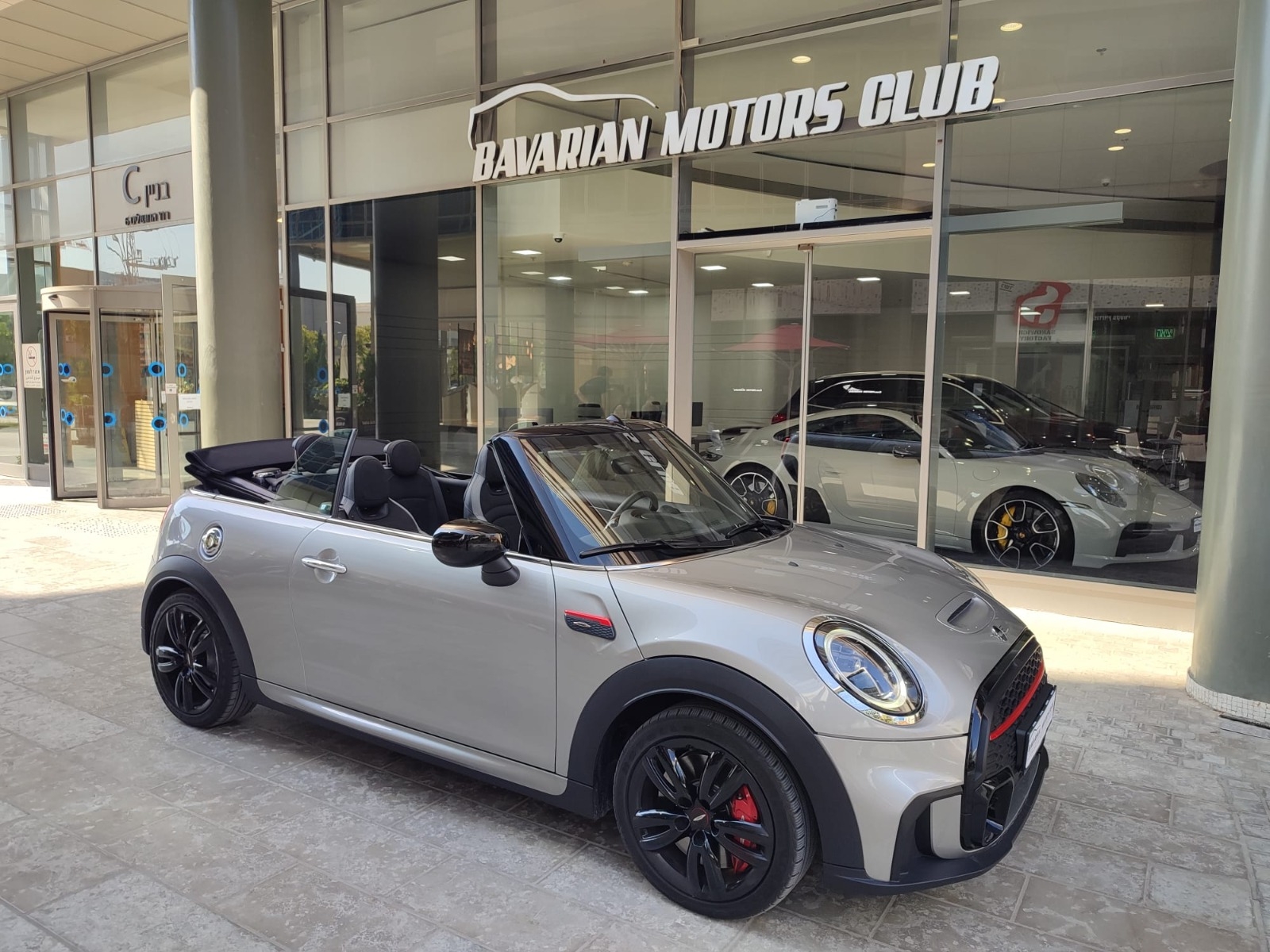 בוואריאן מוטורס