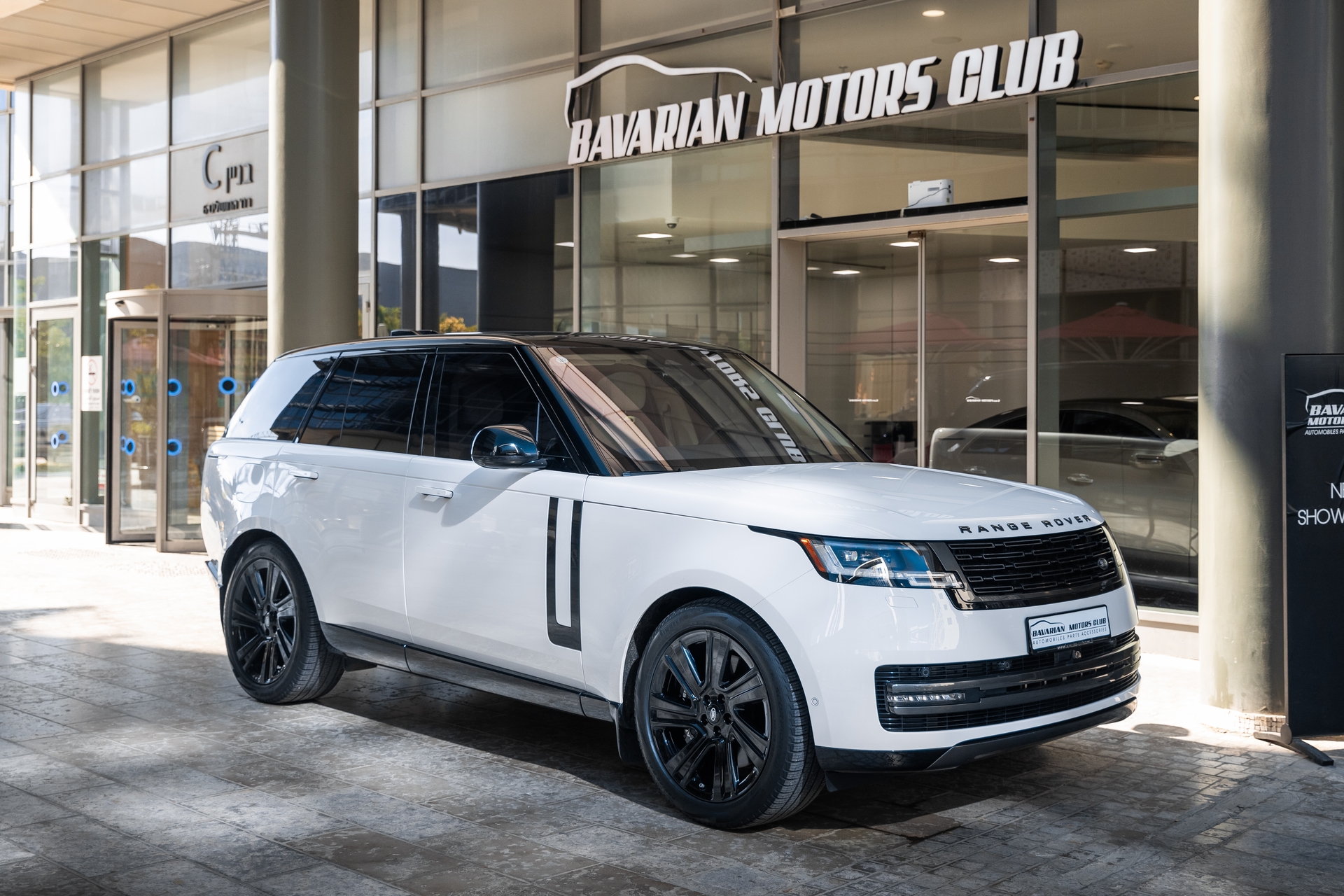 בוואריאן מוטורס