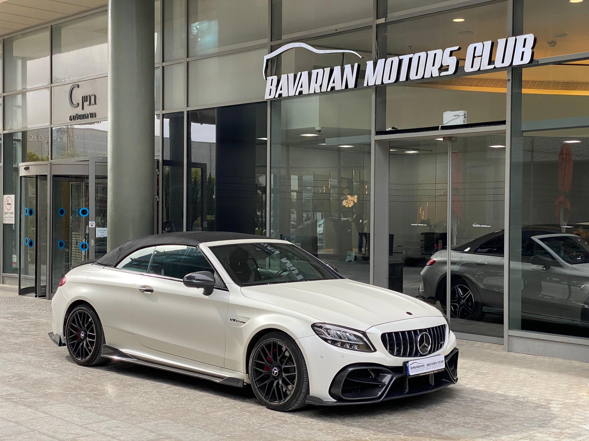 בוואריאן מוטורס