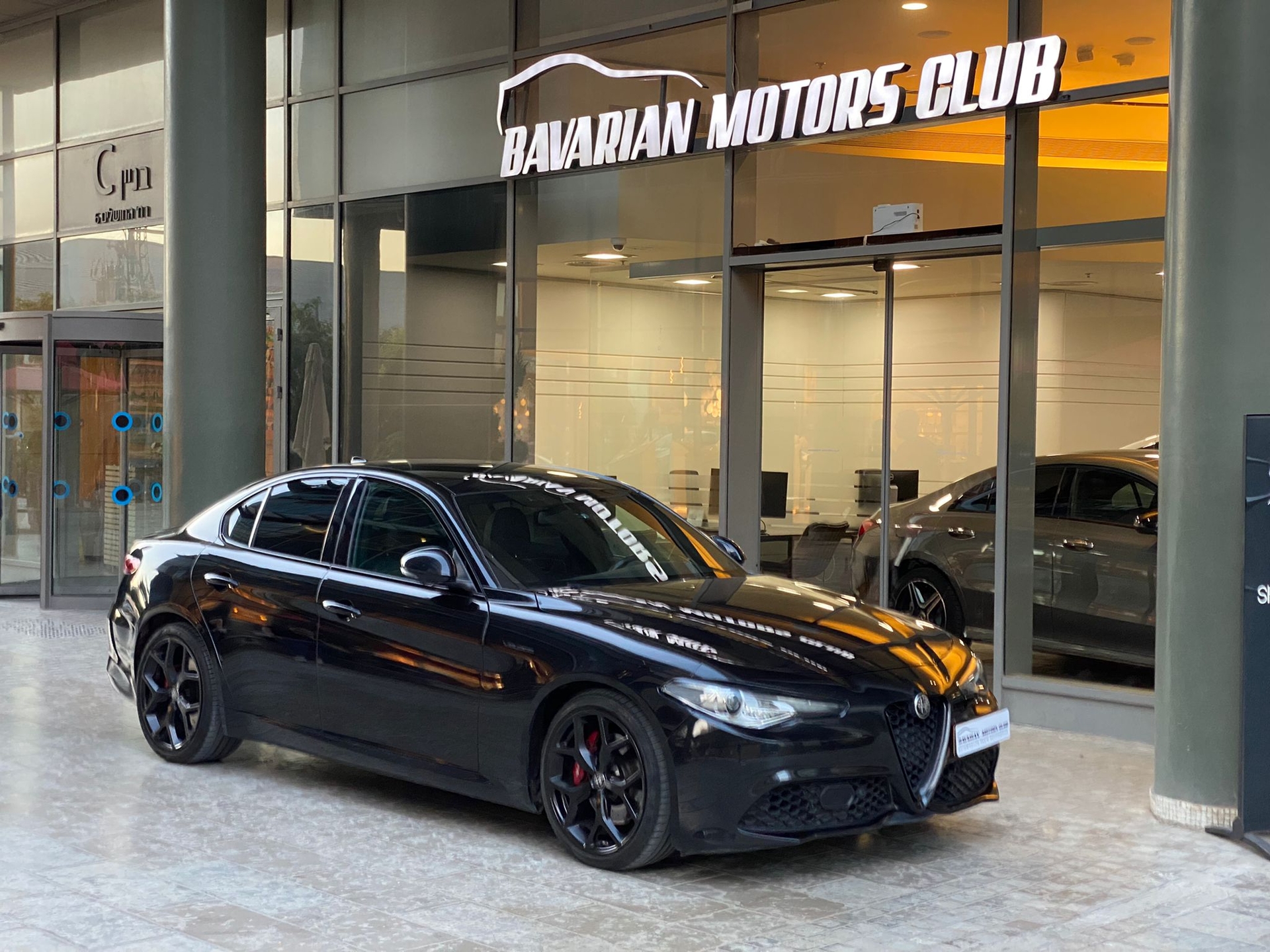 בוואריאן מוטורס